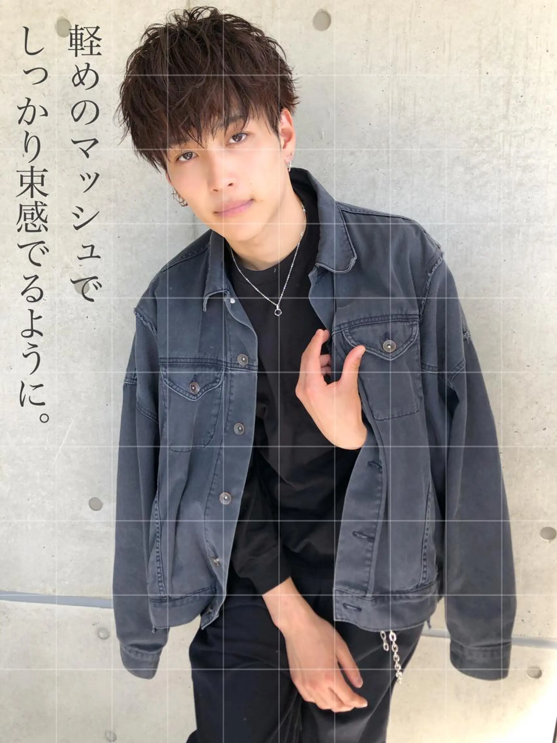 パーマ メンズ BABY 艶髪暗髪ヘア💖達人のヘアスタイル