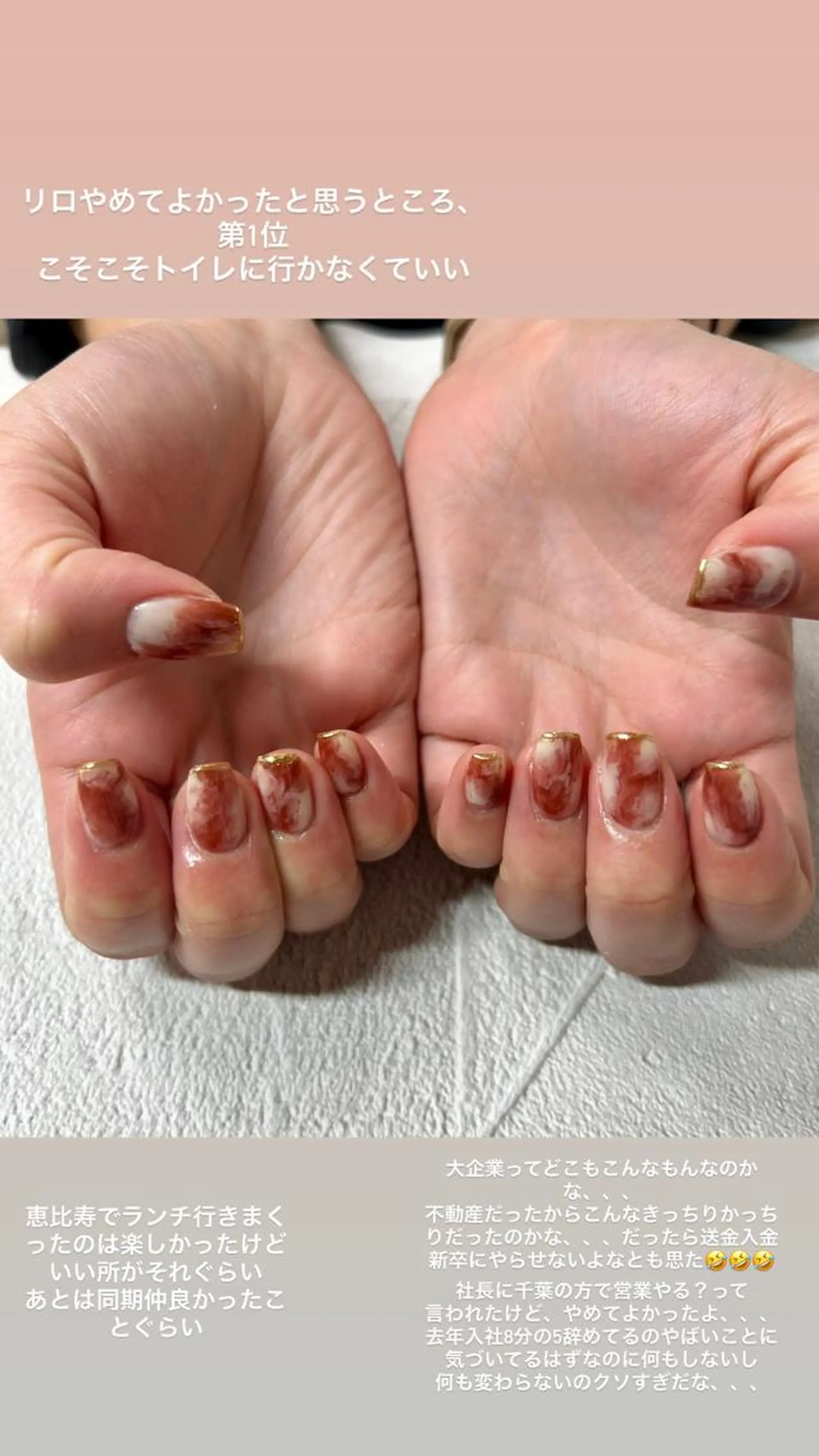 ネイル ミラーネイル ワンカラーネイル coconailミユ 🎀のネイルデザイン