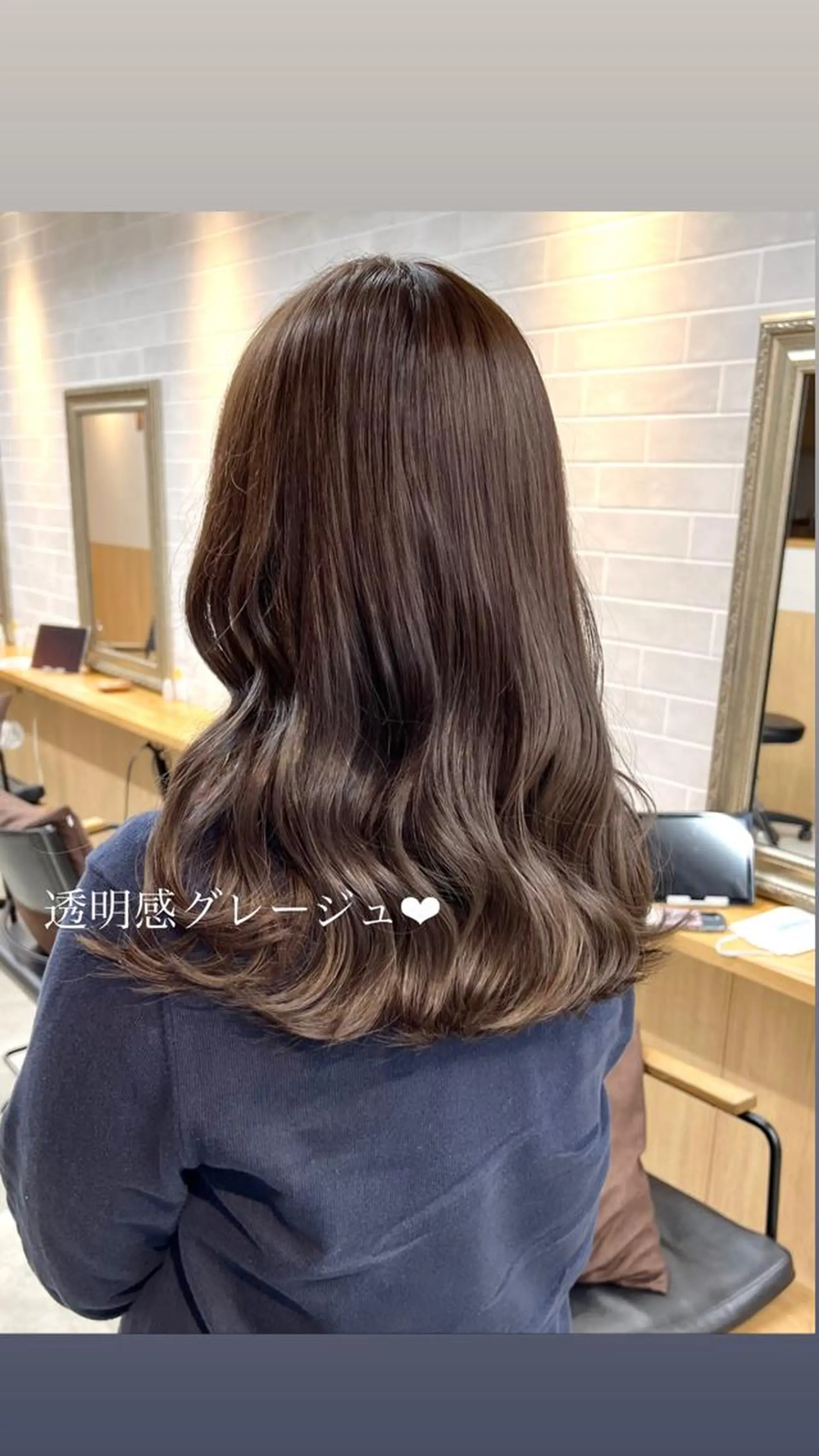 ロング カラー 透明感カラー グレージュ ✨️今だけ無料✨️ 鶴田みなみのヘアスタイル