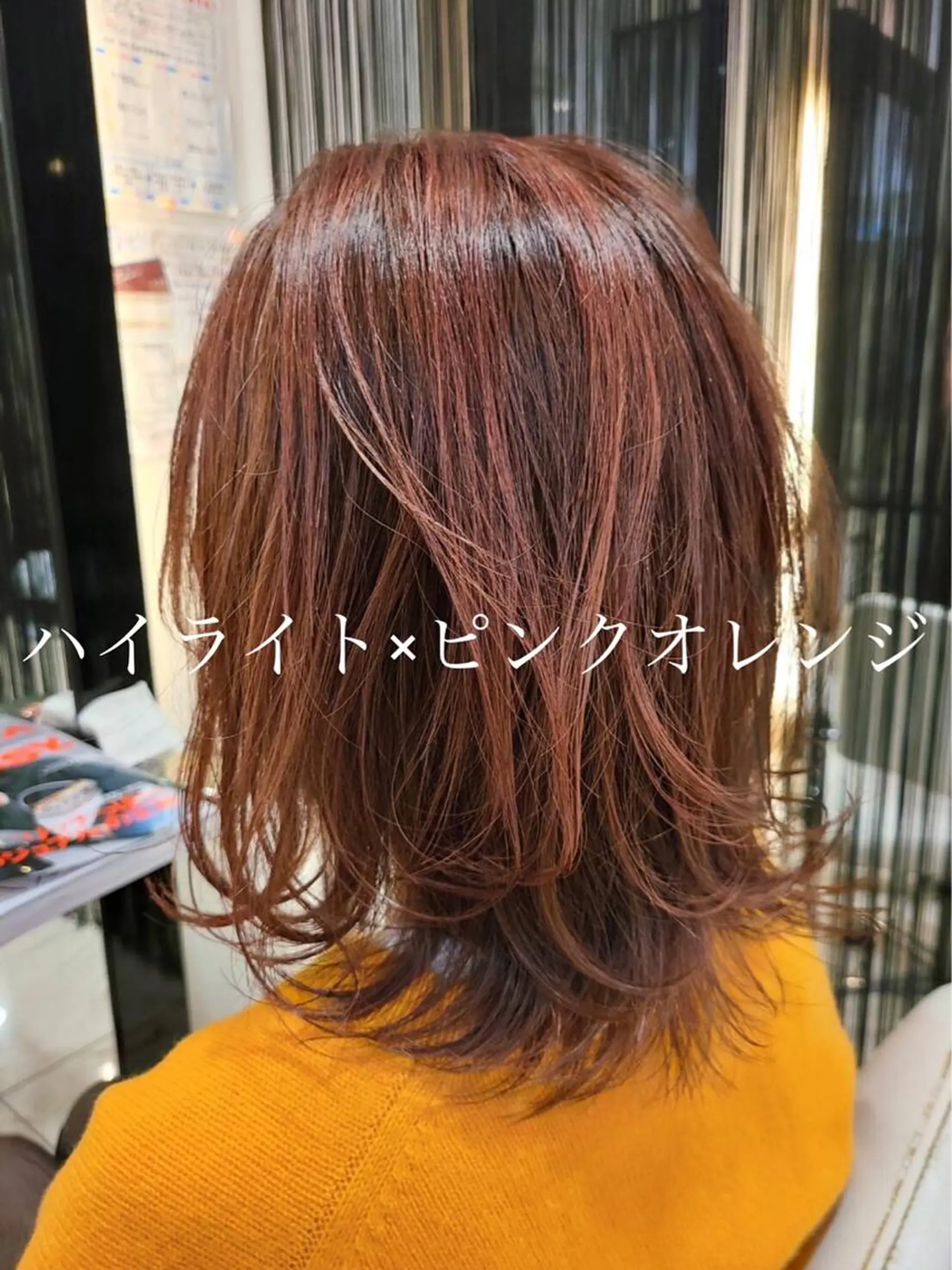 ミディアム カラー ハイライトカラー オレンジ ピンクカラー ハイライト デザインカラー✨🦄 透明感カラー✨ヒカルのヘアスタイル