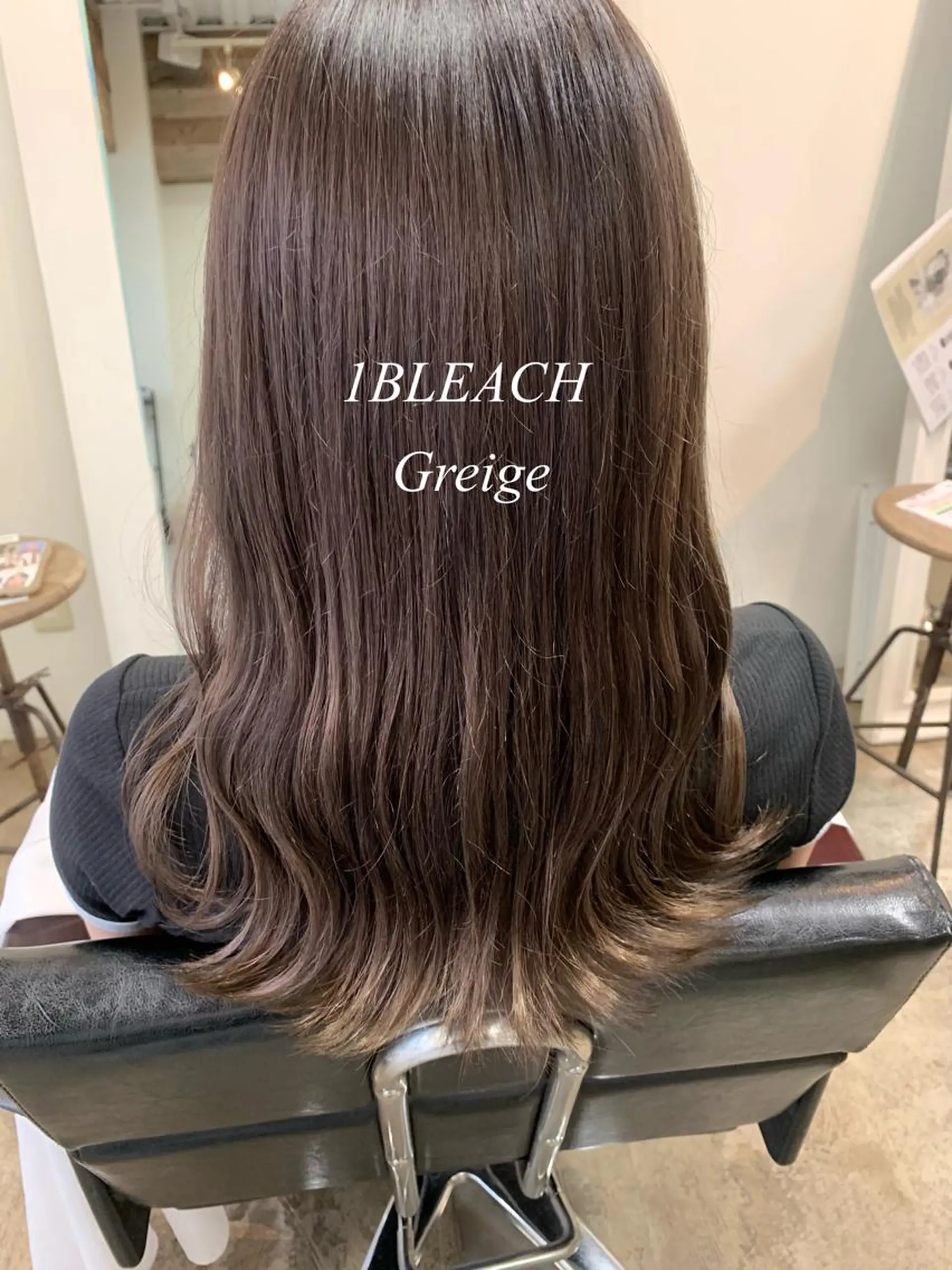 ロング カラー ブリーチ グレージュ カット ヘアカラー トリートメント 似合わせレイヤー カット/KANNAのヘアスタイル