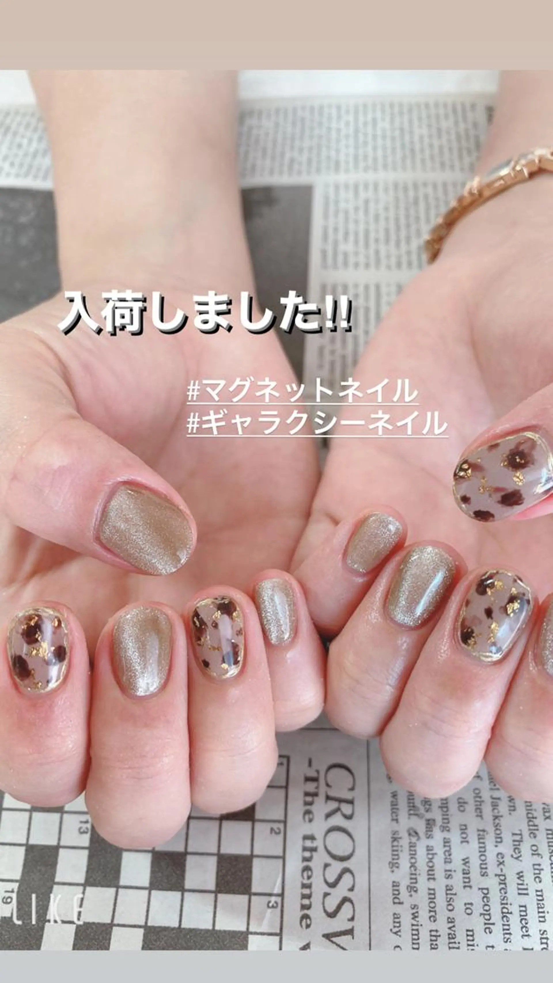 ネイル ハンドネイル ハンドケア 森山 舞のネイルデザイン