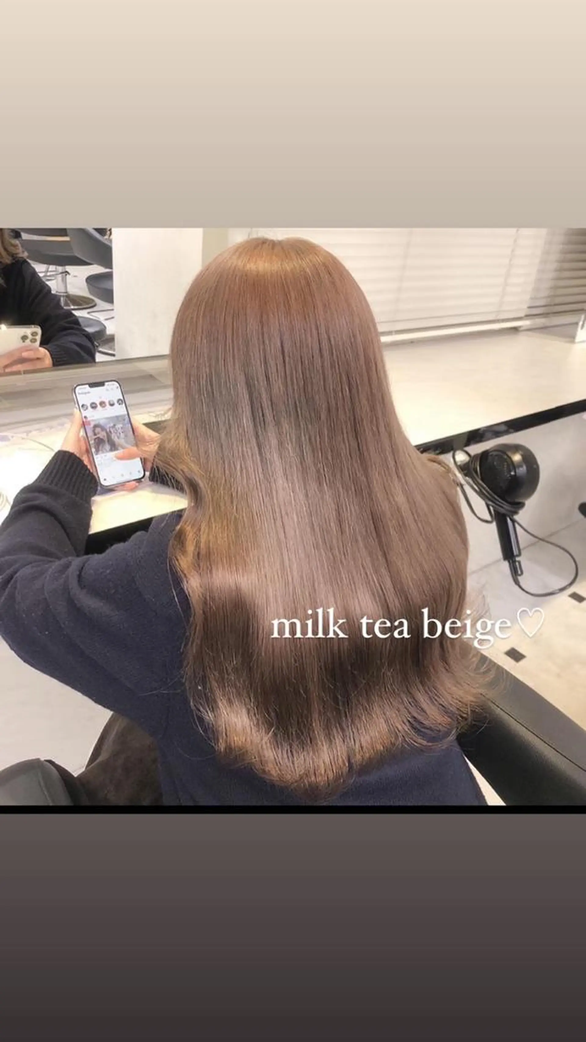 ロング カラー 🤍韓国風hair Marina🤍のヘアスタイル