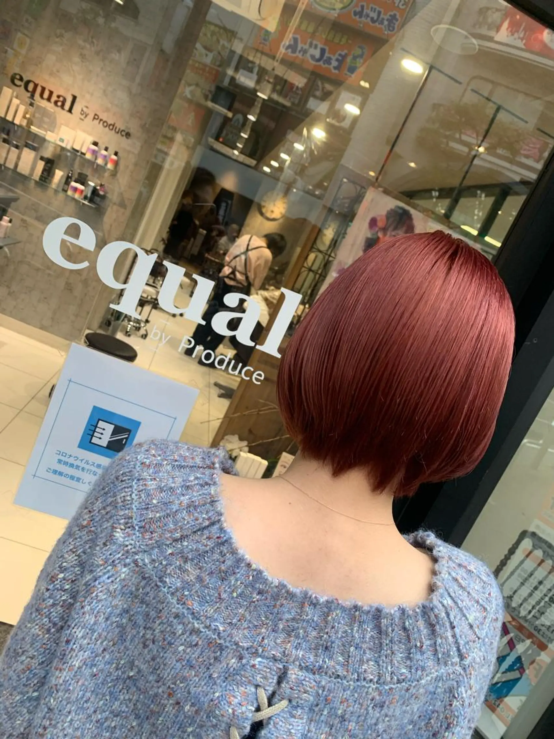 ショート 【代表】ショート カット平川のヘアスタイル