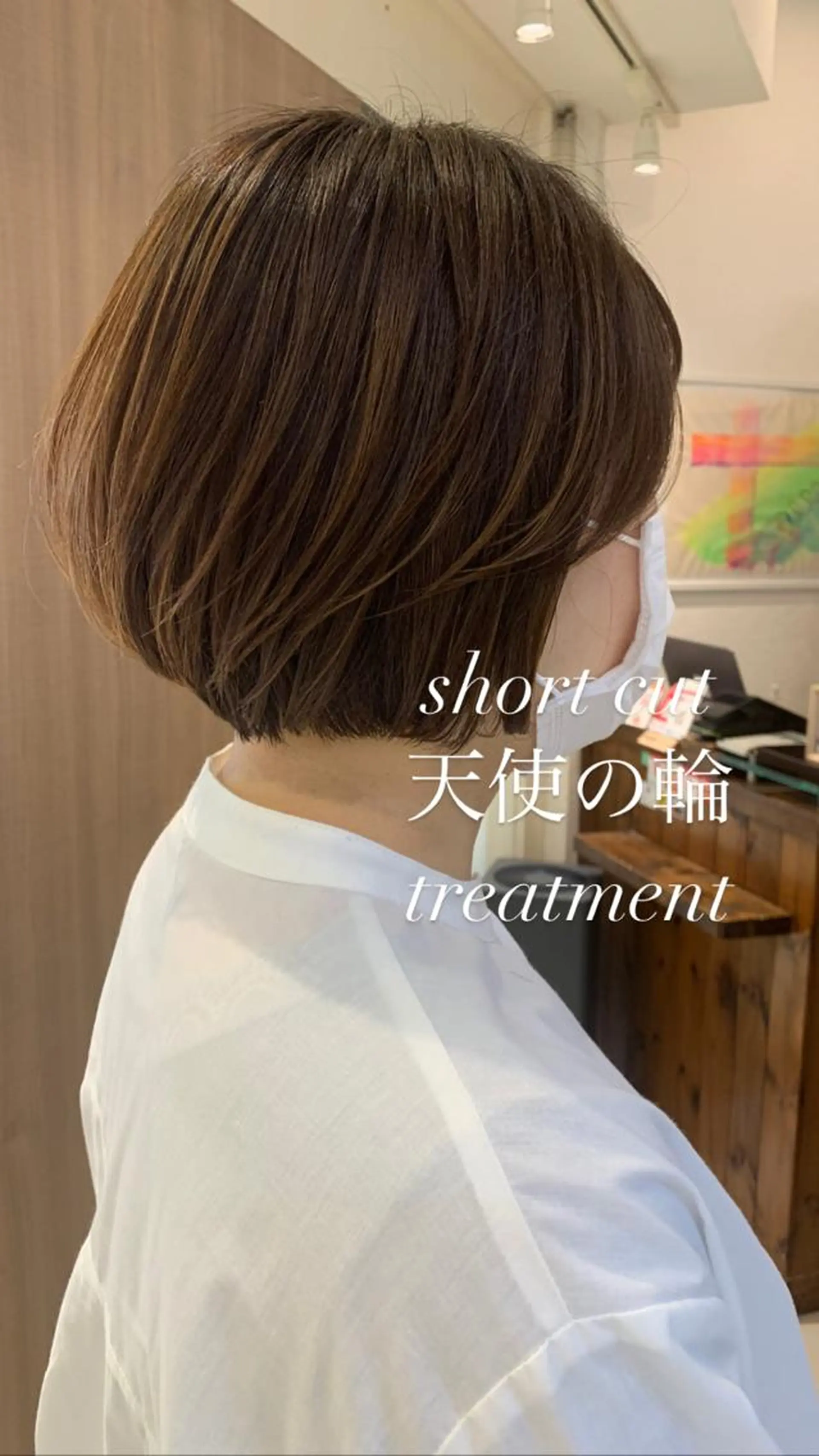 ショート カラー カット ヘアカラー トリートメント ヘッドスパ 似合わせカラー/艶 髪質改善/ヨシザキのヘアスタイル