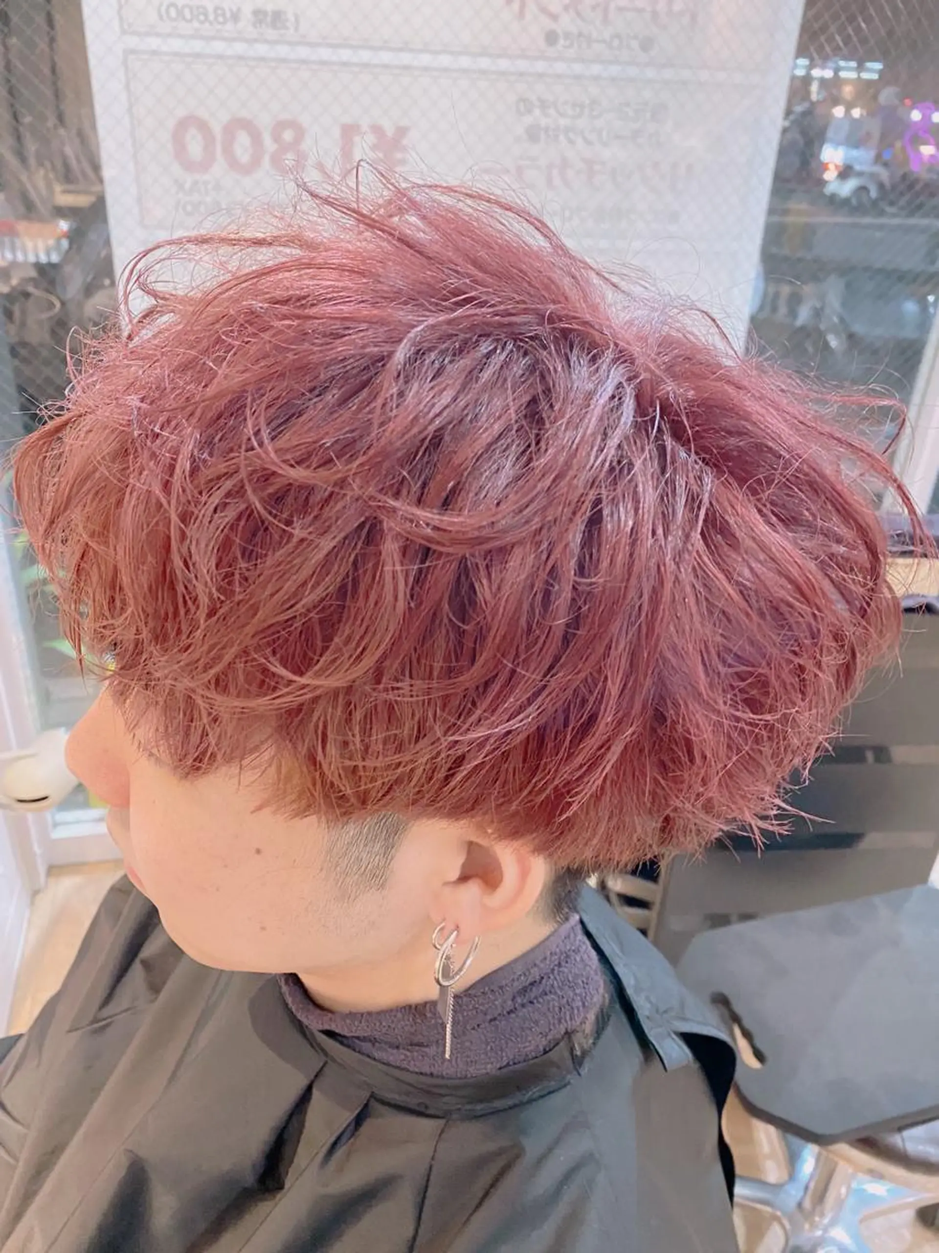 ショート カラー 髪質改善TR特化 副店長 坂田一樹】のヘアスタイル