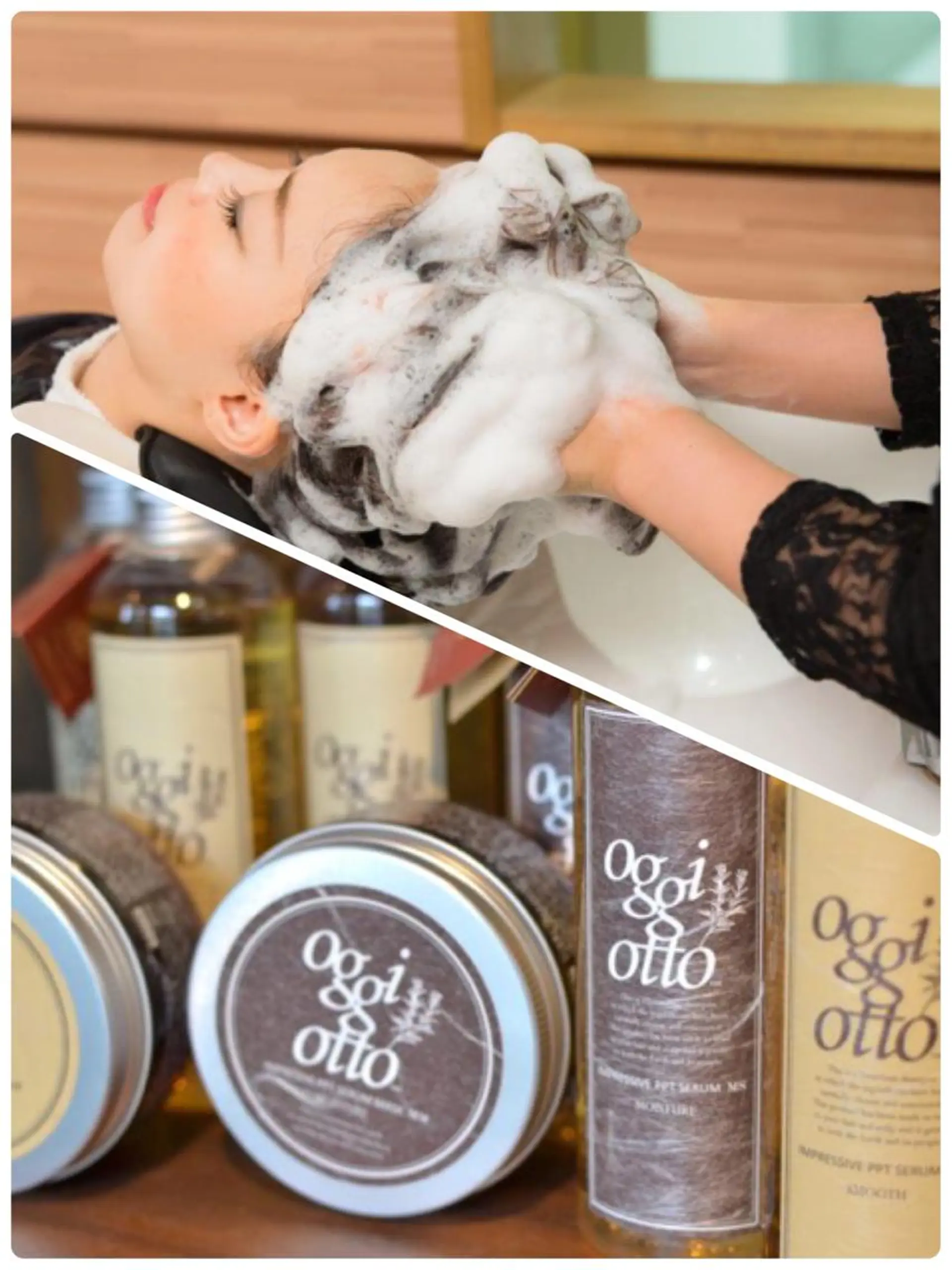 ヘッドスパ 髪質改善/縮毛矯正 /カラー/篠塚菜々子のヘアスタイル