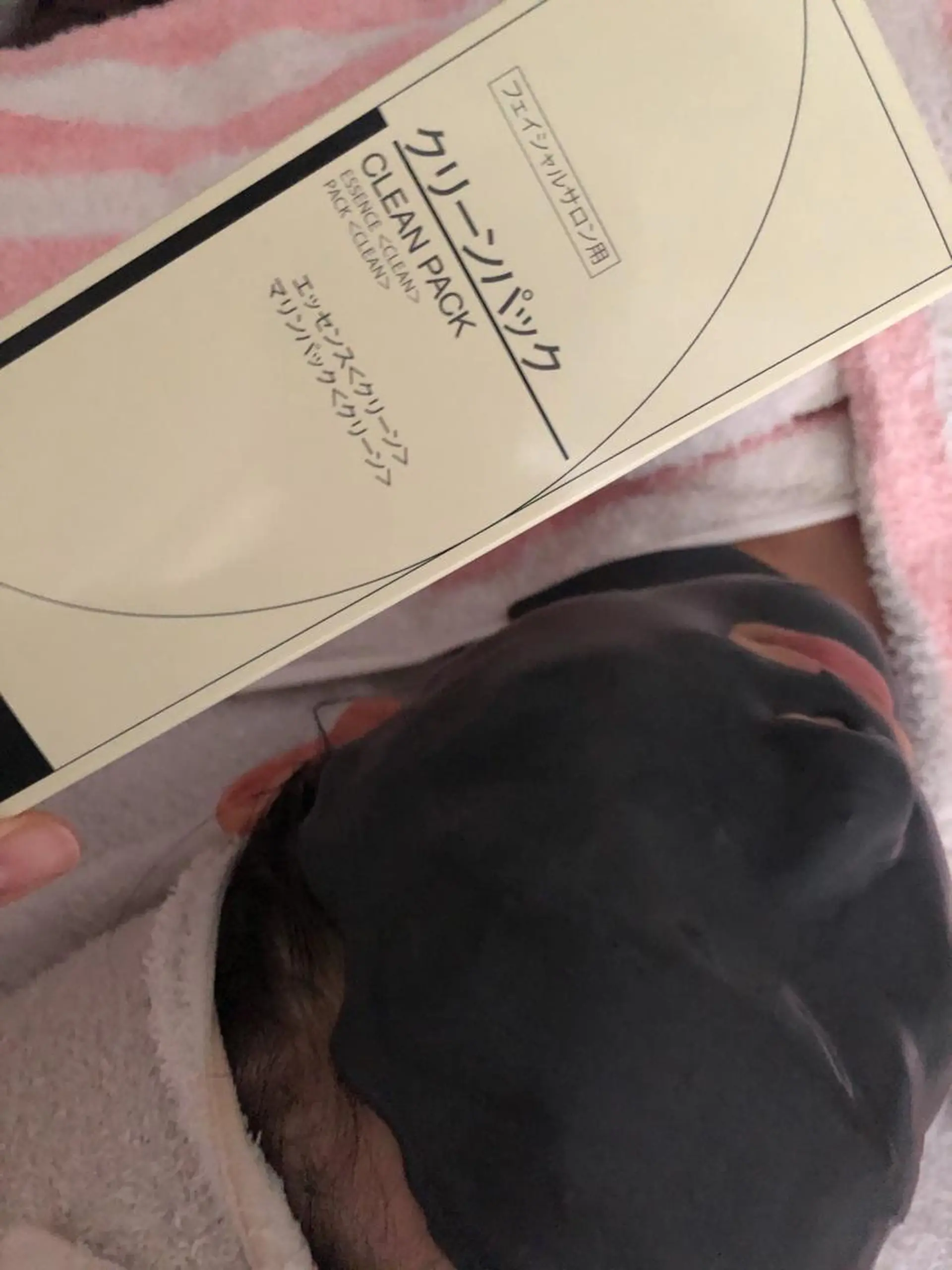 メナード岐阜市柳津 三好のその他イメージ