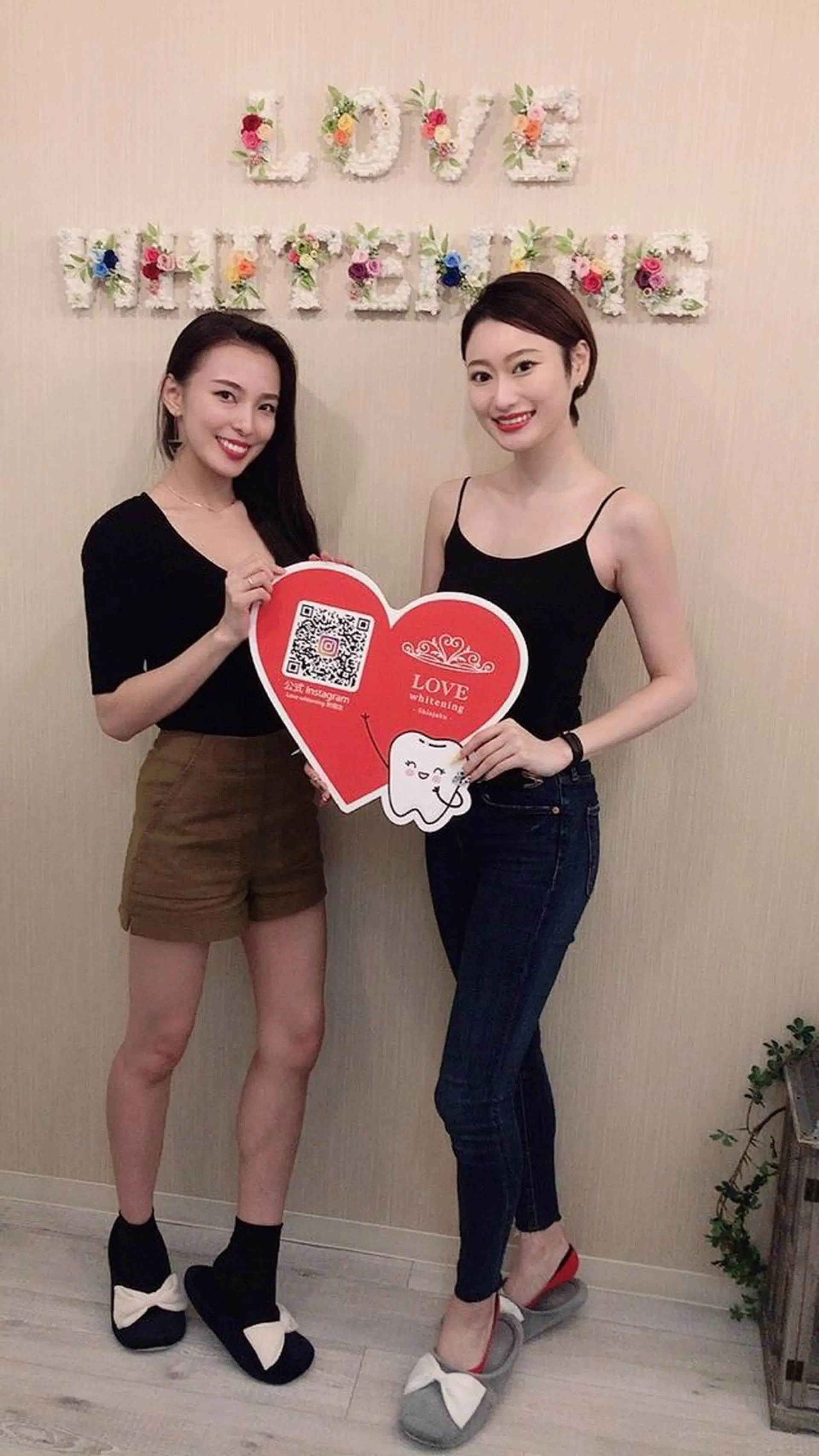 エステ リラク LOVE ホワイトニング新宿店のその他イメージ