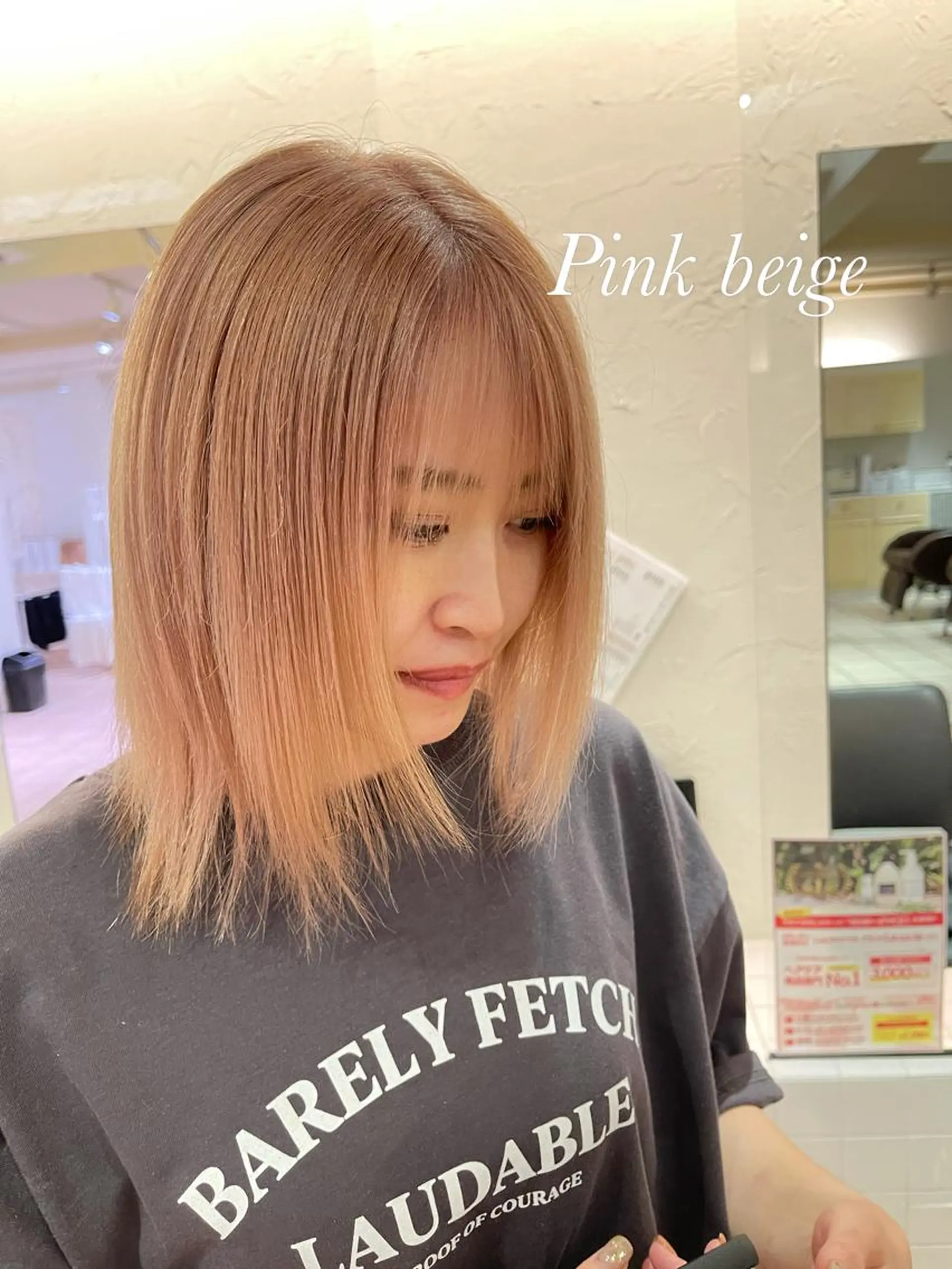 ミディアム カラー ブリーチ カット ヘアカラー トリートメント 海外レイヤー/ レイヤーカット/和田のヘアスタイル