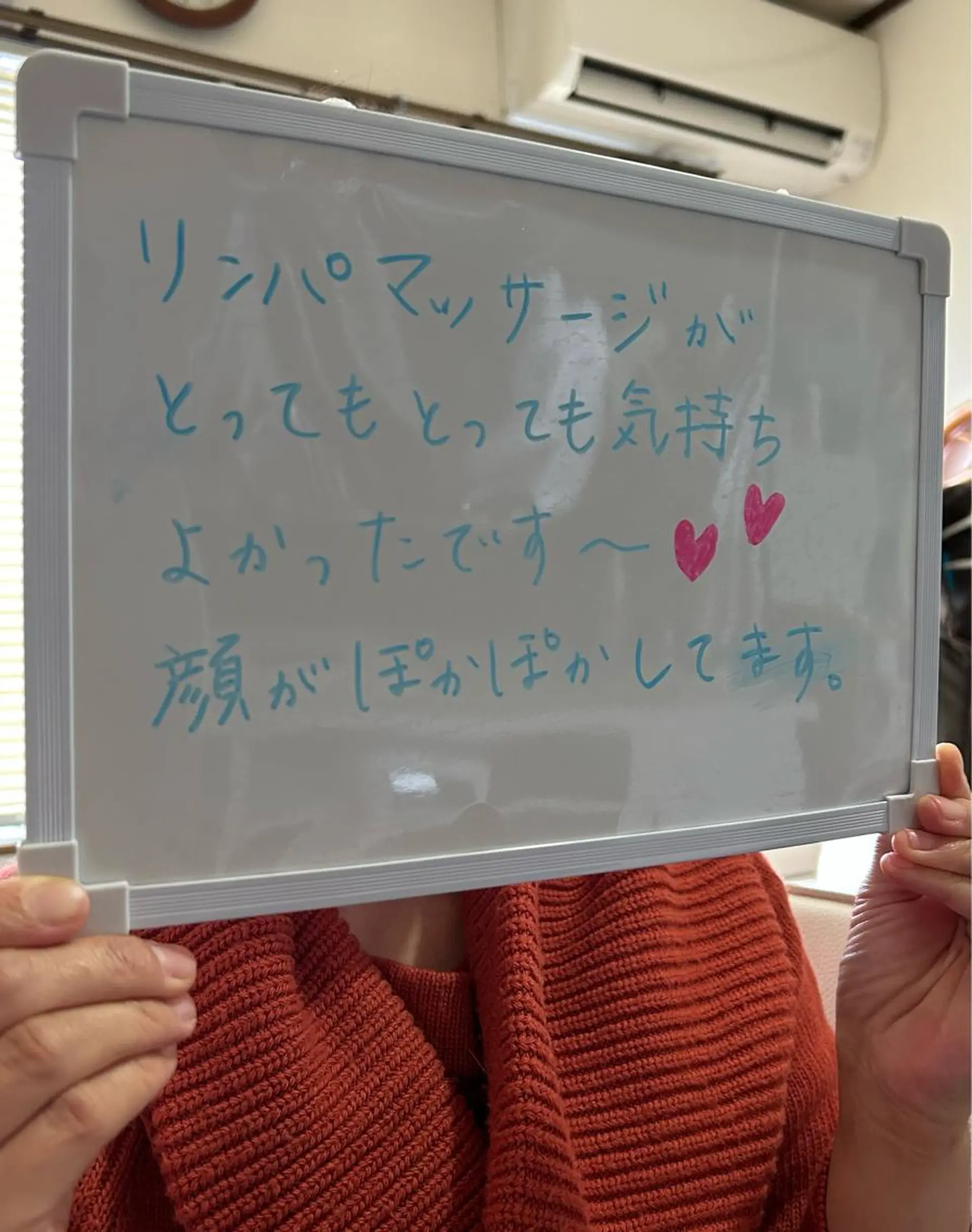 エステ espoir エスポワールのエステ・リラクイメージ