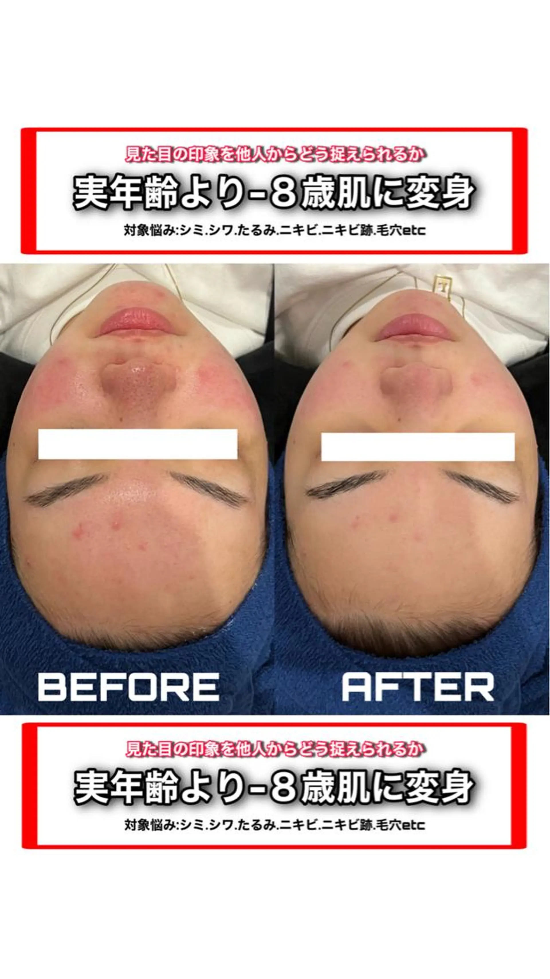 ロング カラー パーマ ヘアアレンジ メンズ キッズ ネイル マツエク・マツパ アイブロウ エステ リラク NANI OAFU所属・NANIOAFU [なんば店］のその他イメージ