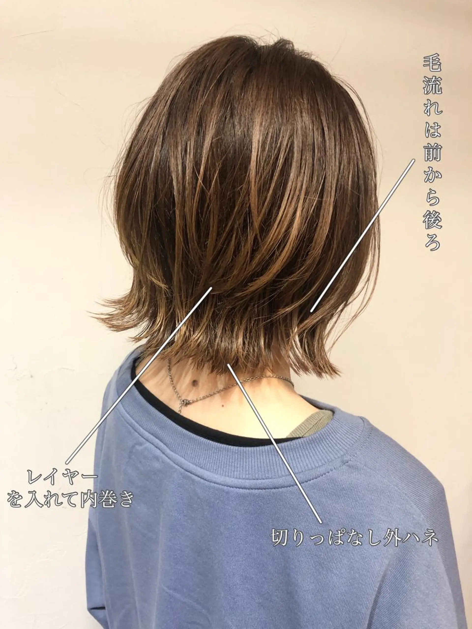 ショート カラー ベージュカラー ブリーチ ボブ レイヤーカット カット ヘアカラー 千葉 郁也のヘアスタイル