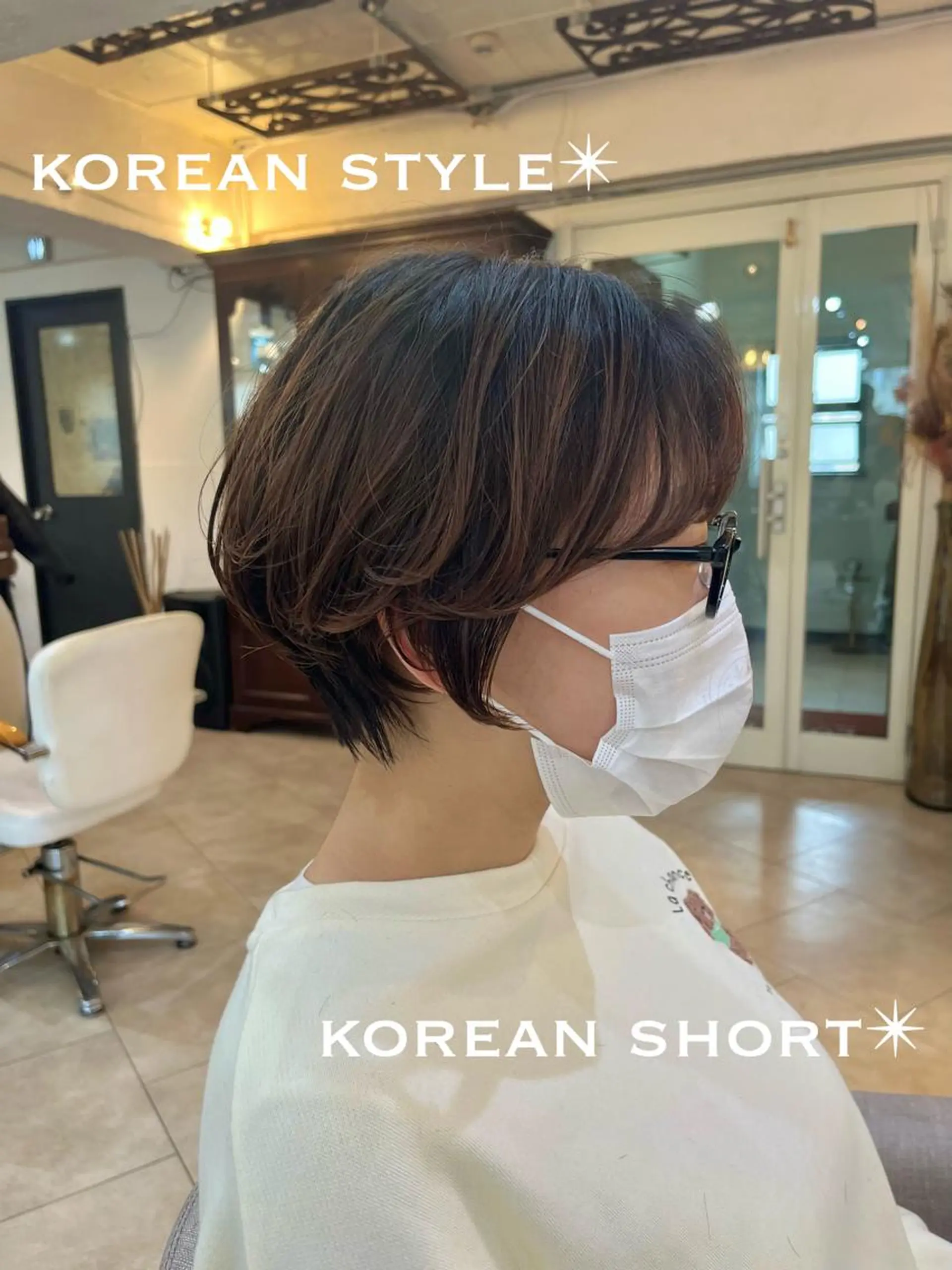 ショート ボブ 顔まわりレイヤー タンバルモリ 韓国風ヘア レイヤーカット カット ヘアカラー トリートメント 本場の韓国ヘア 🇰🇷チ・ヨンジュのヘアスタイル