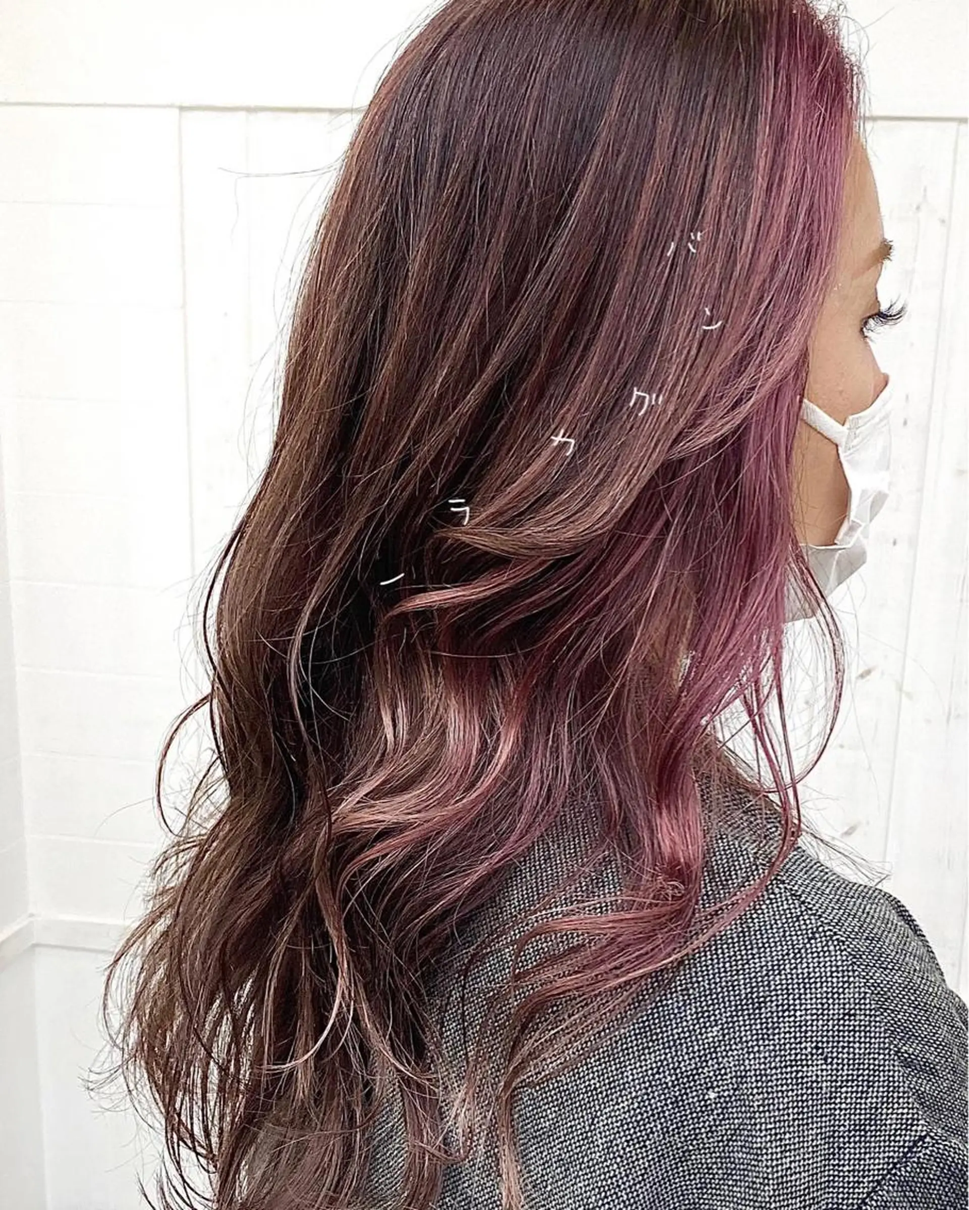 ロング ☀️透明感color KURO☀️のヘアスタイル