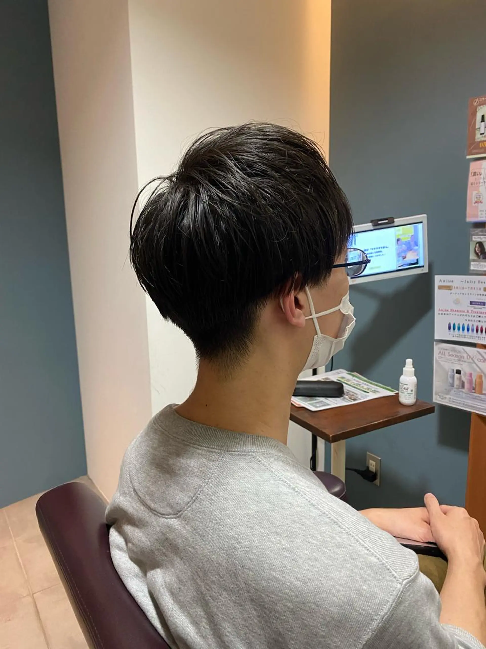 メンズ ノンダメージサロン/ 北川瑞樹のヘアスタイル