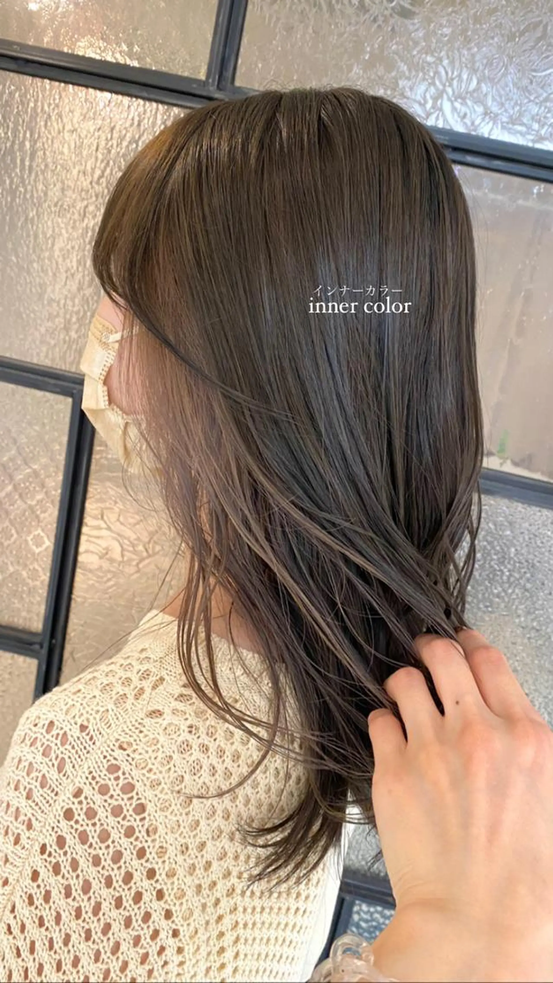 ミディアム カラー 安永 涼のヘアスタイル