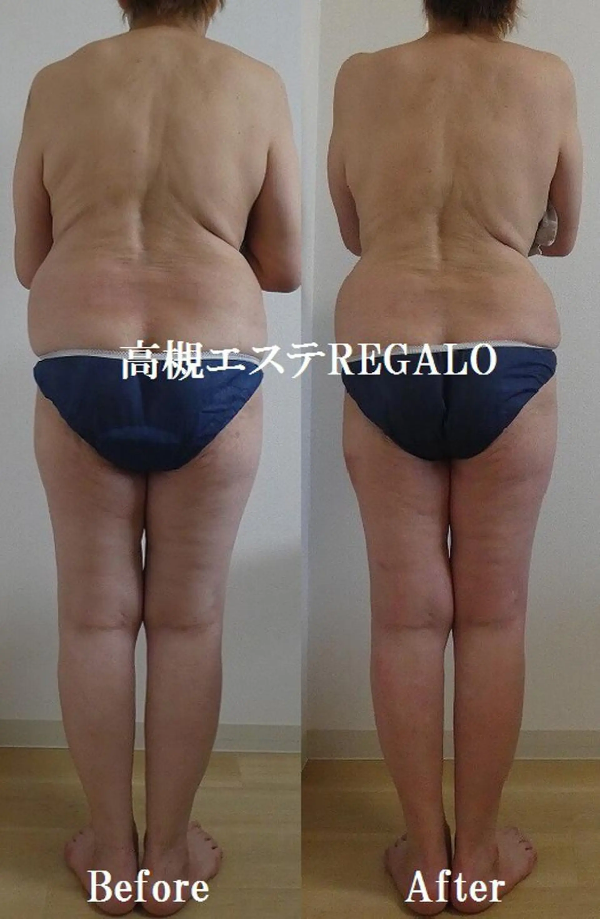 エステ リラク 矢野 さやかのエステ・リラクイメージ