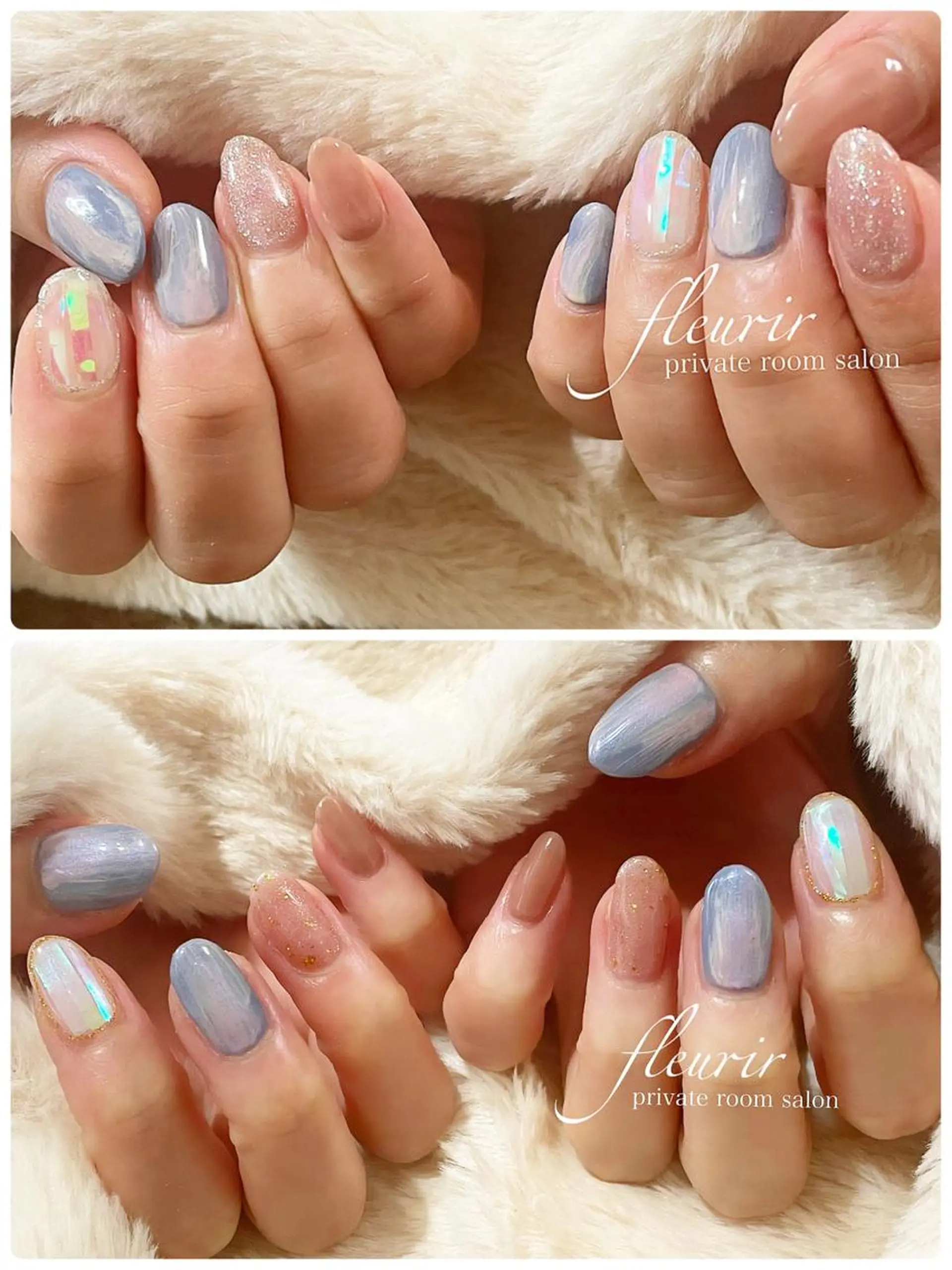 ネイル アートネイル オーロラネイル ブルー 長さ出し ジェルネイル フルリール 【プライベートサロンのネイルデザイン