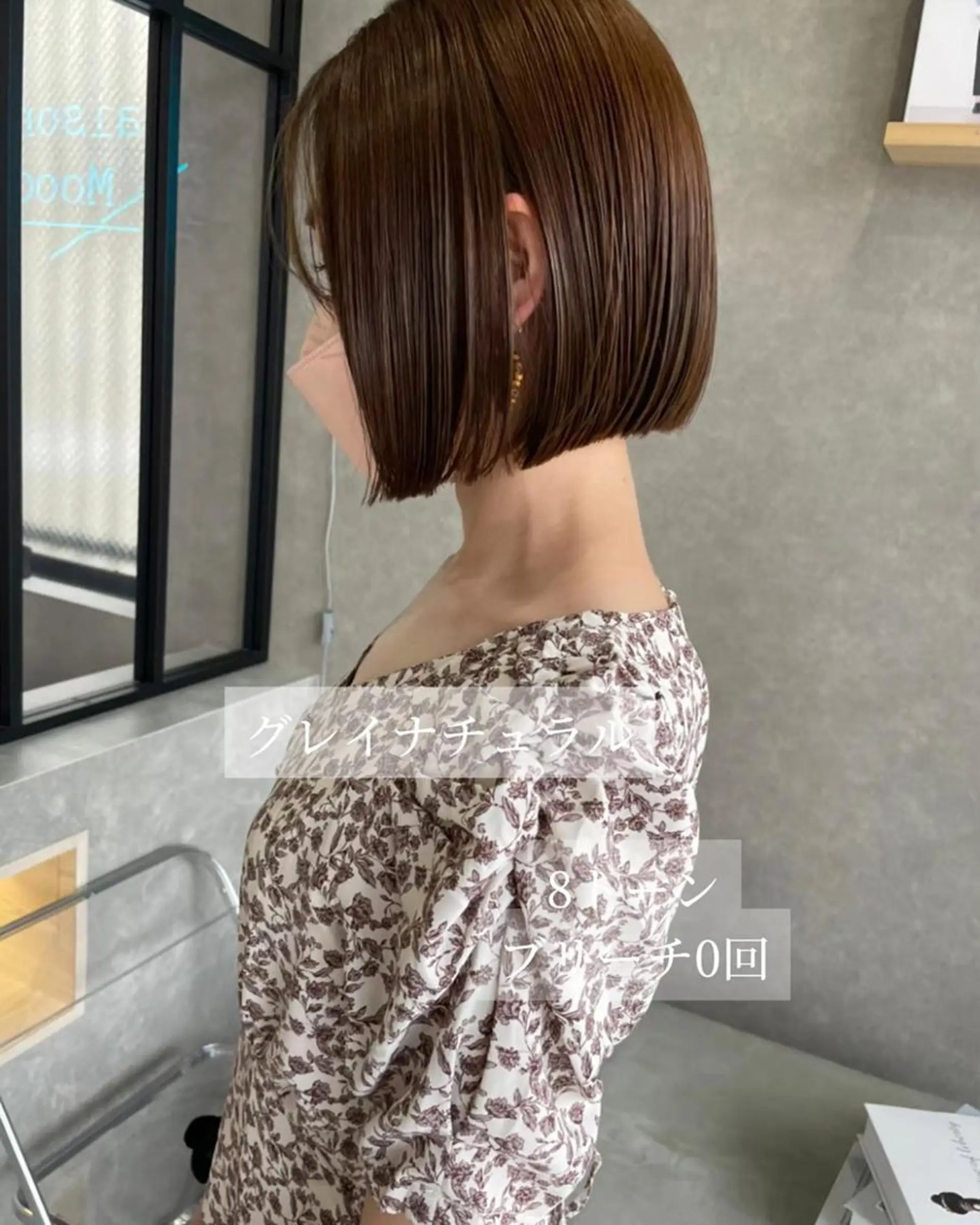 ショート 河原 亮のヘアスタイル