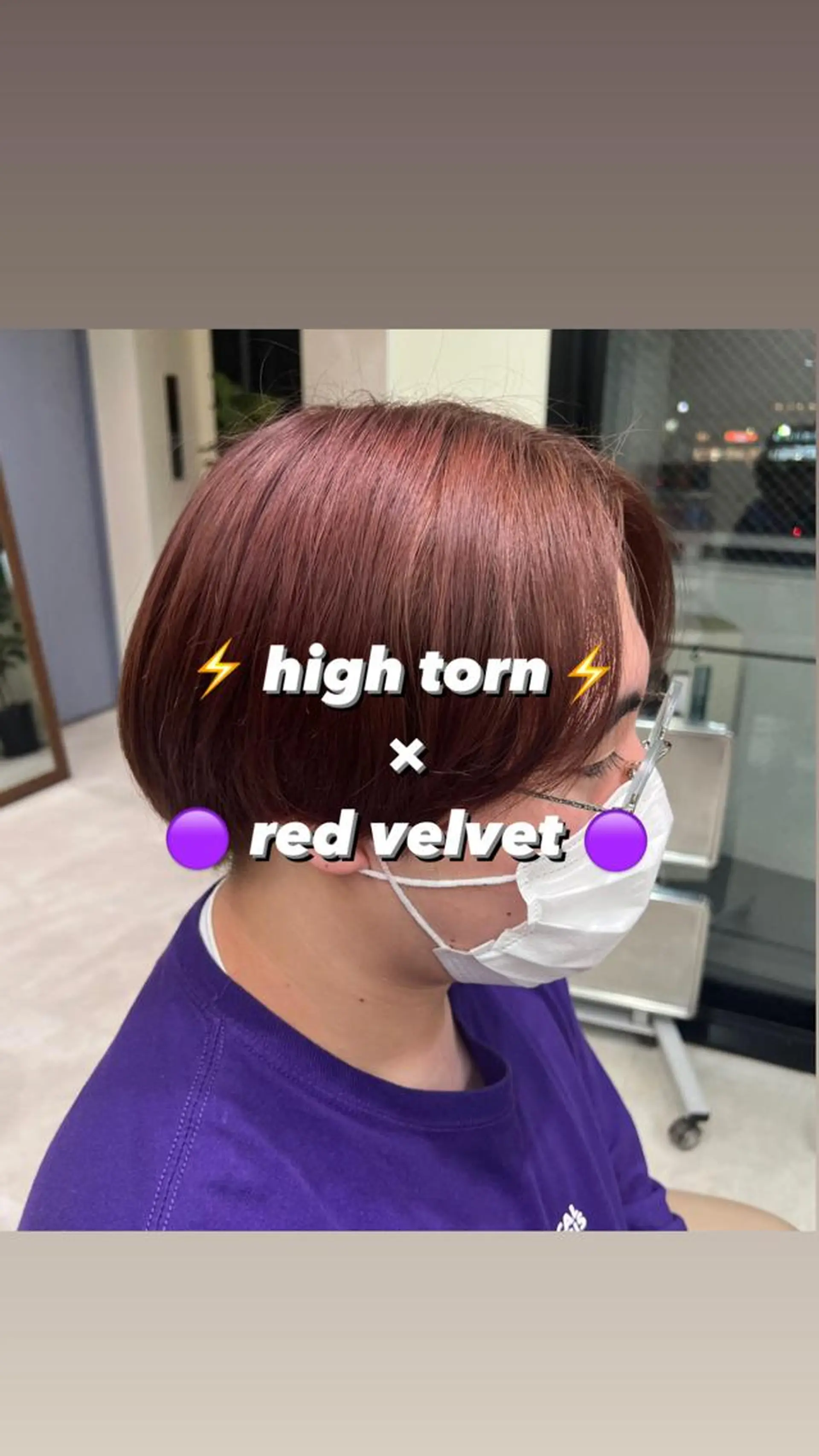 ショート カラー メンズ レッドカラー バイオレットカラー 茅ヶ崎パーマ特化/ スパイラル/ハルキのヘアスタイル