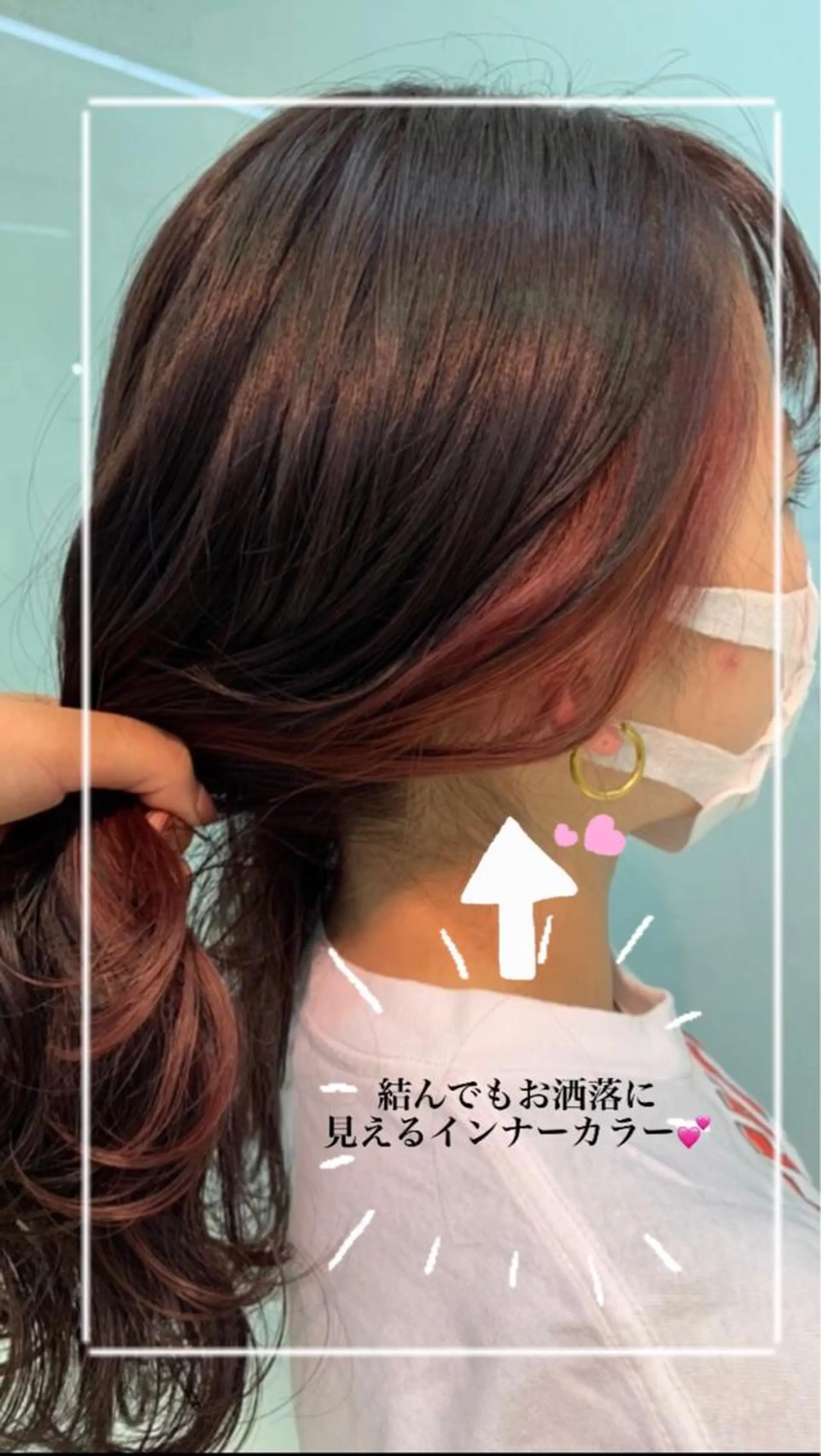 ロング カラー 縮毛矯正/髪質改善/ 艶髪ササキナツミのヘアスタイル