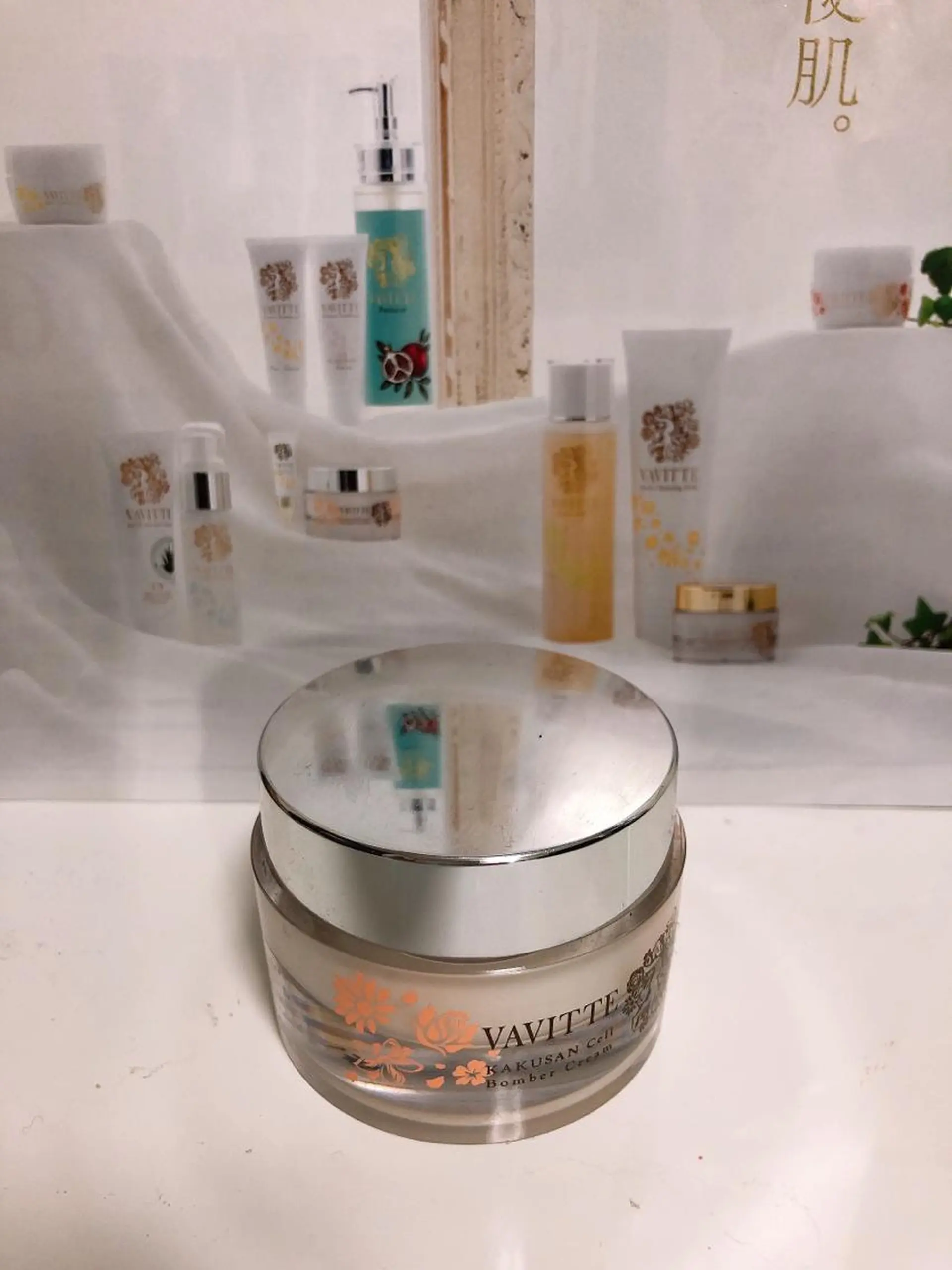 エステ／ネイル/脱毛 R.Msalonのネイルデザイン