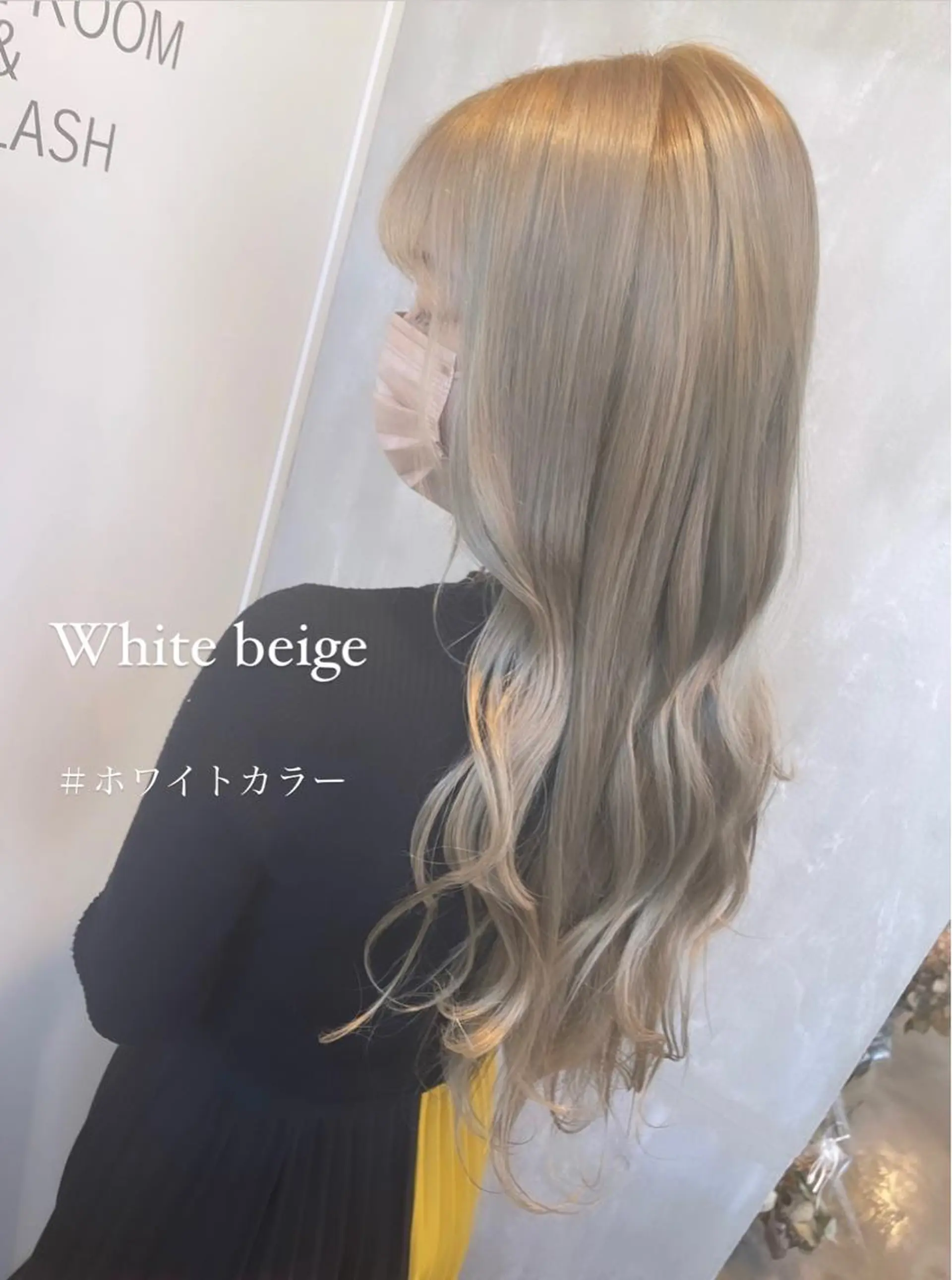 ロング 5月期間限定 今だけクーポンありのヘアスタイル