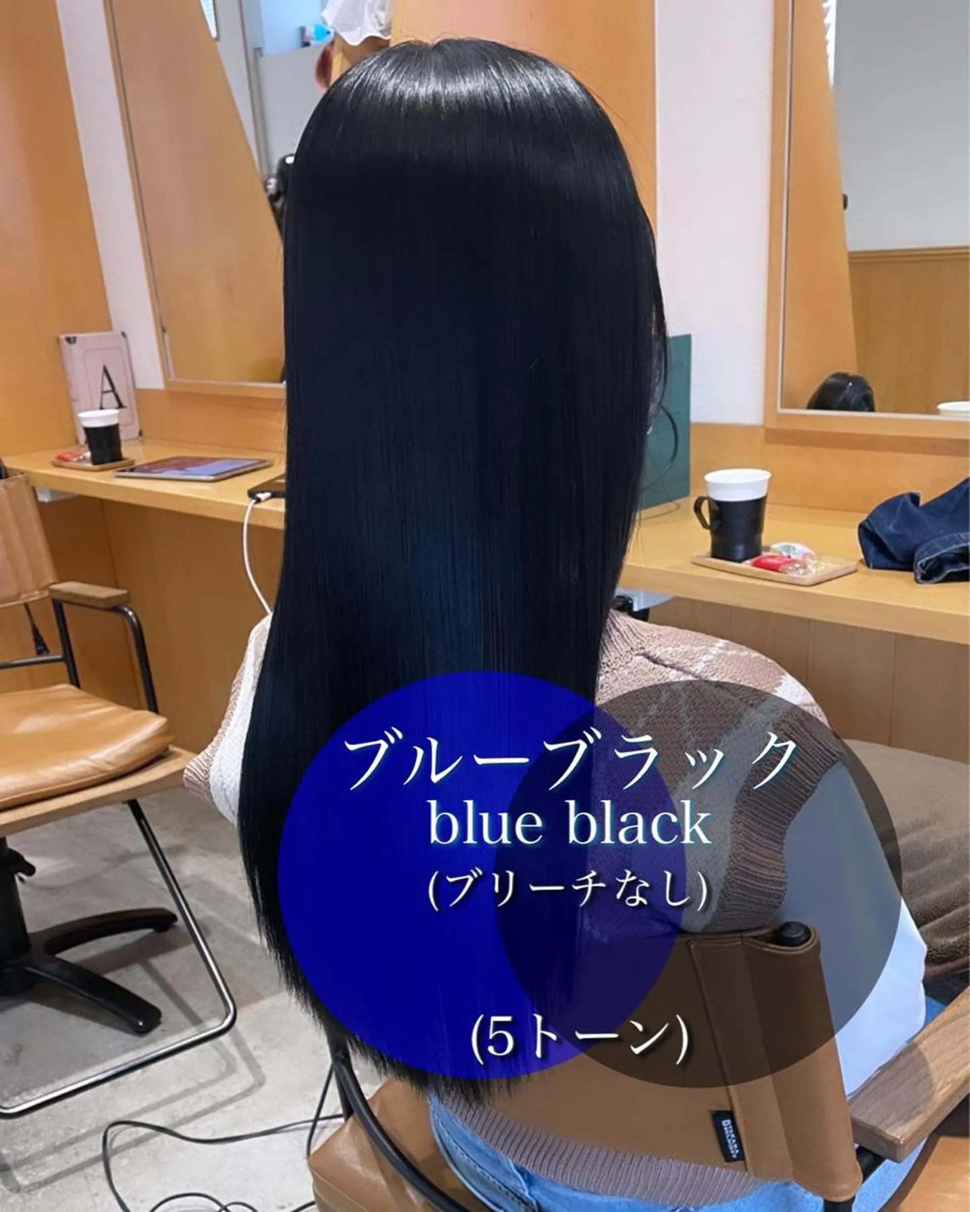 ロング カラー ブリーチ 髪質改善 縮毛矯正 トリートメント 酸熱トリートメント 《髪質改善✖️オリー ブ🧸》小嶋拓也のヘアスタイル