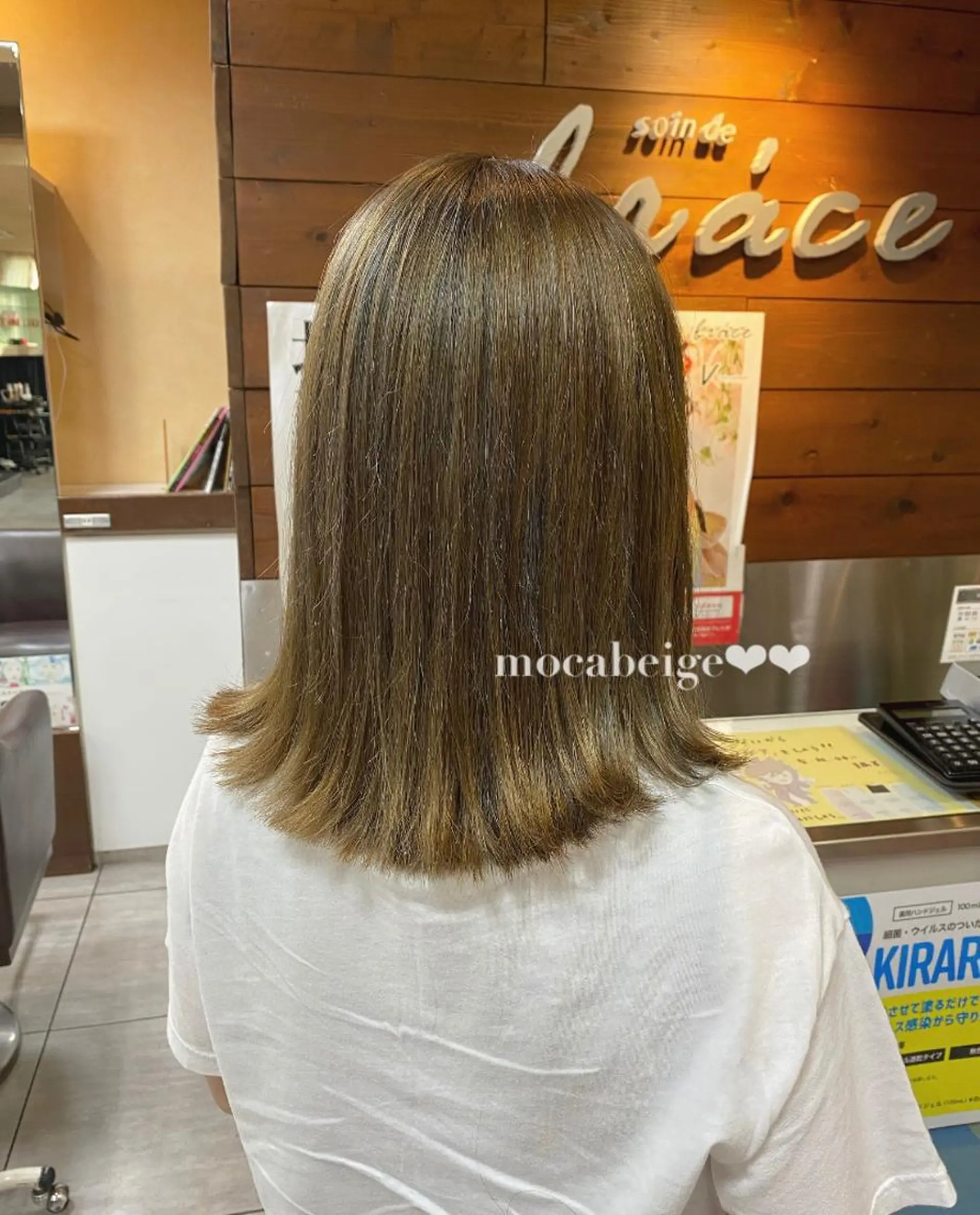 ミディアム カラー ヘアアレンジ ヘアカラー トリートメント HAIRSALONLOOP所属・川上 麻梨阿のヘアスタイル