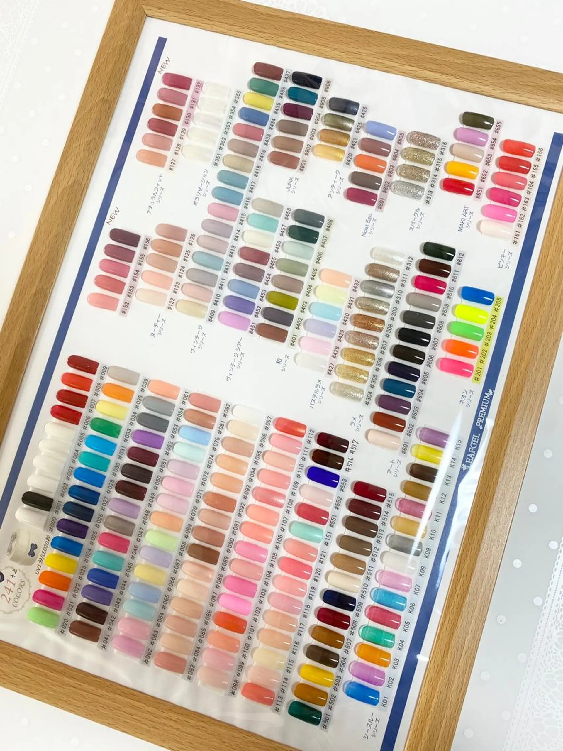 ネイル ゆぴねいる yupinailのネイルデザイン