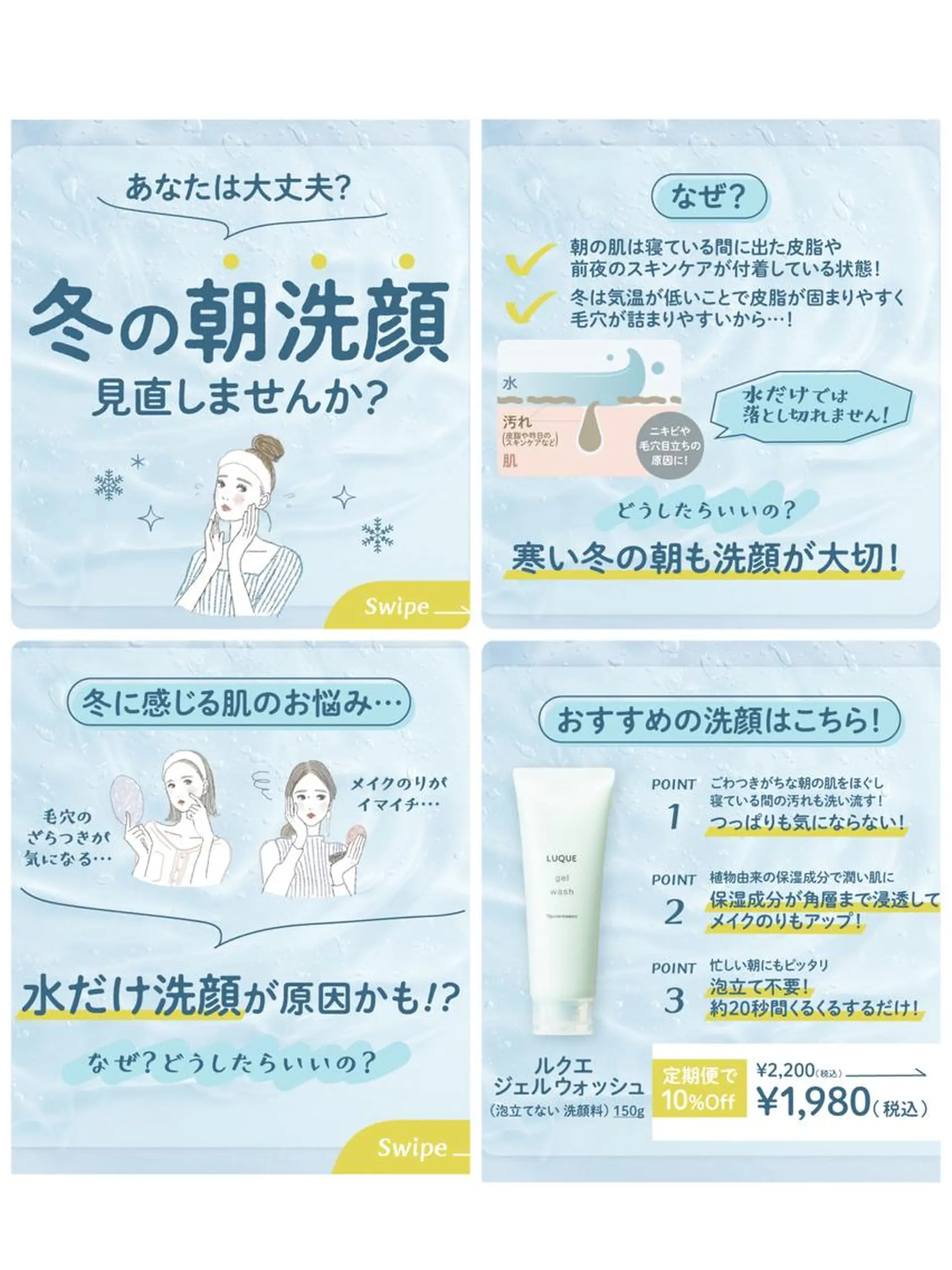 De I'm千葉ニュータウン店所属・山田 奈美🤍💚のエステ・リラクイメージ