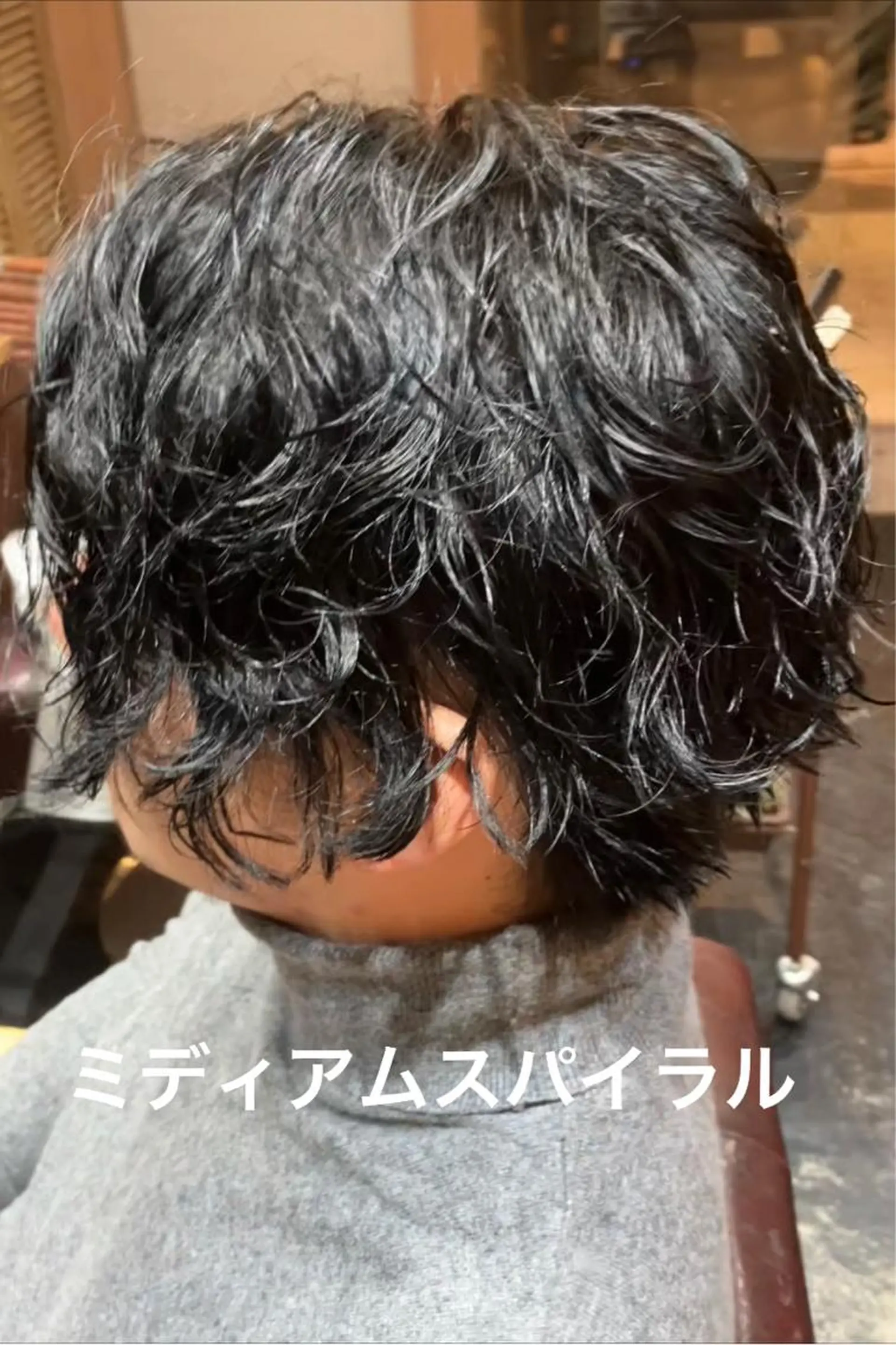 パーマ メンズ メンズ特化/パーマ/ フェードWATARUのヘアスタイル