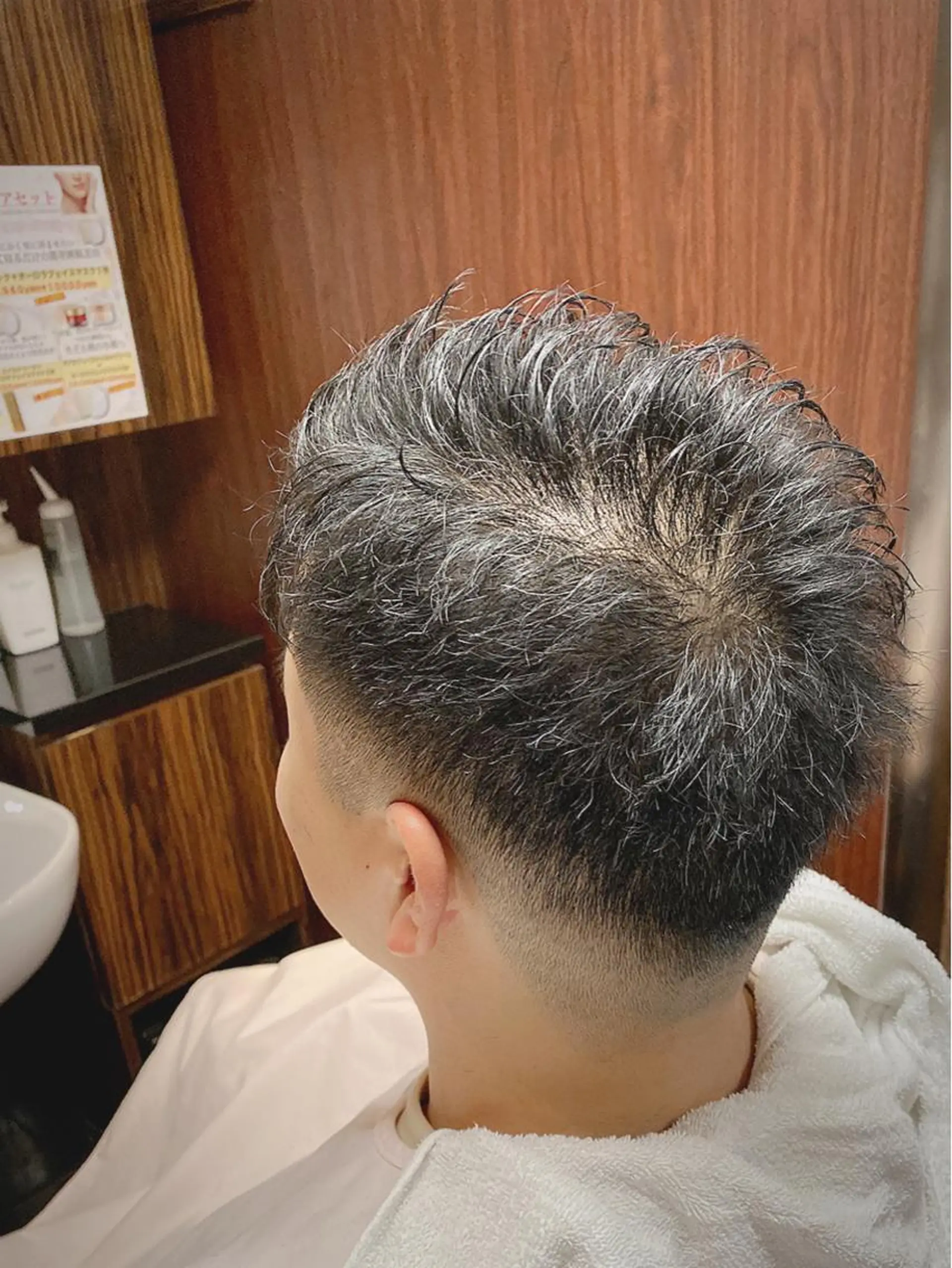 ショート メンズ 山田 哲平のヘアスタイル