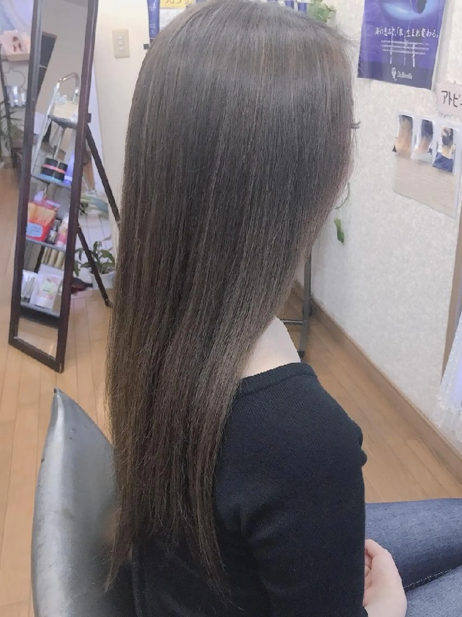 ロング 加藤 千秋のヘアスタイル