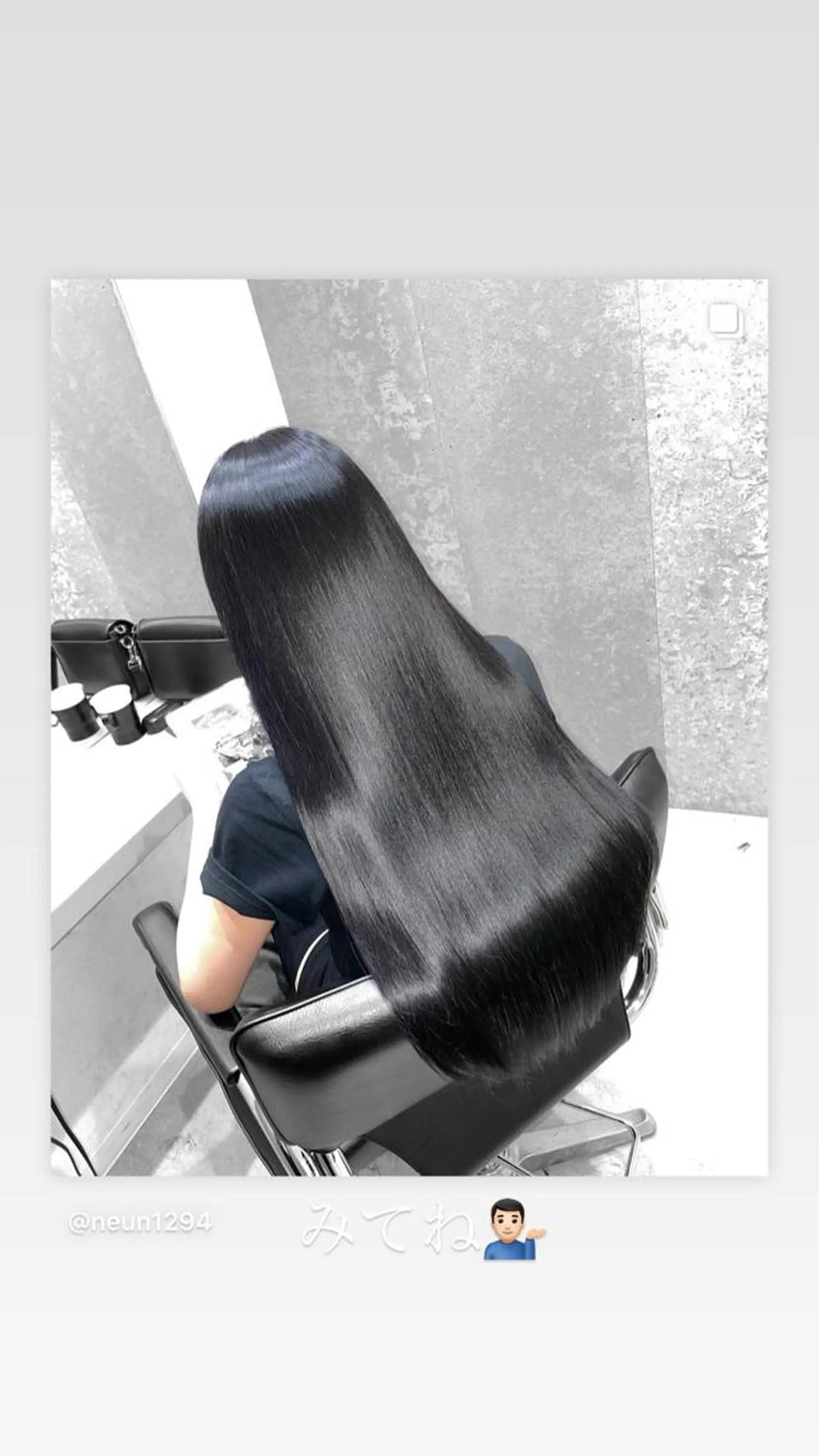 ロング 髪質改善 佐藤 高徳のヘアスタイル