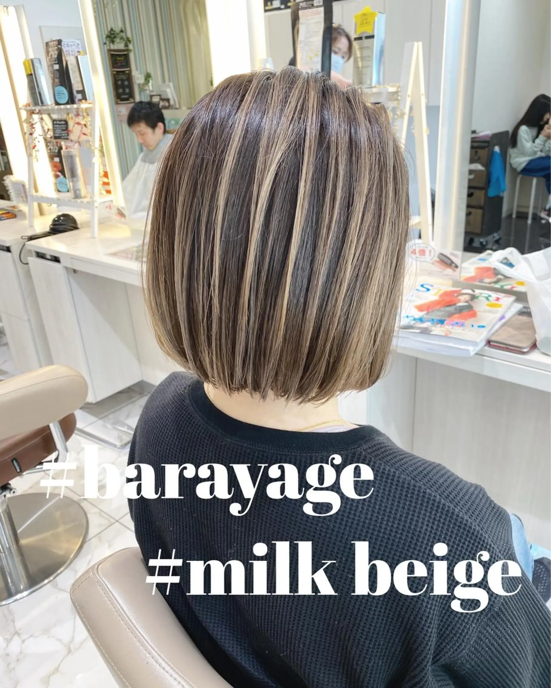 ミディアム カラー バレイヤージュ レイヤーカット カット ヘアカラー 山崎俊輔/髪質改善 /バレイヤージュのヘアスタイル