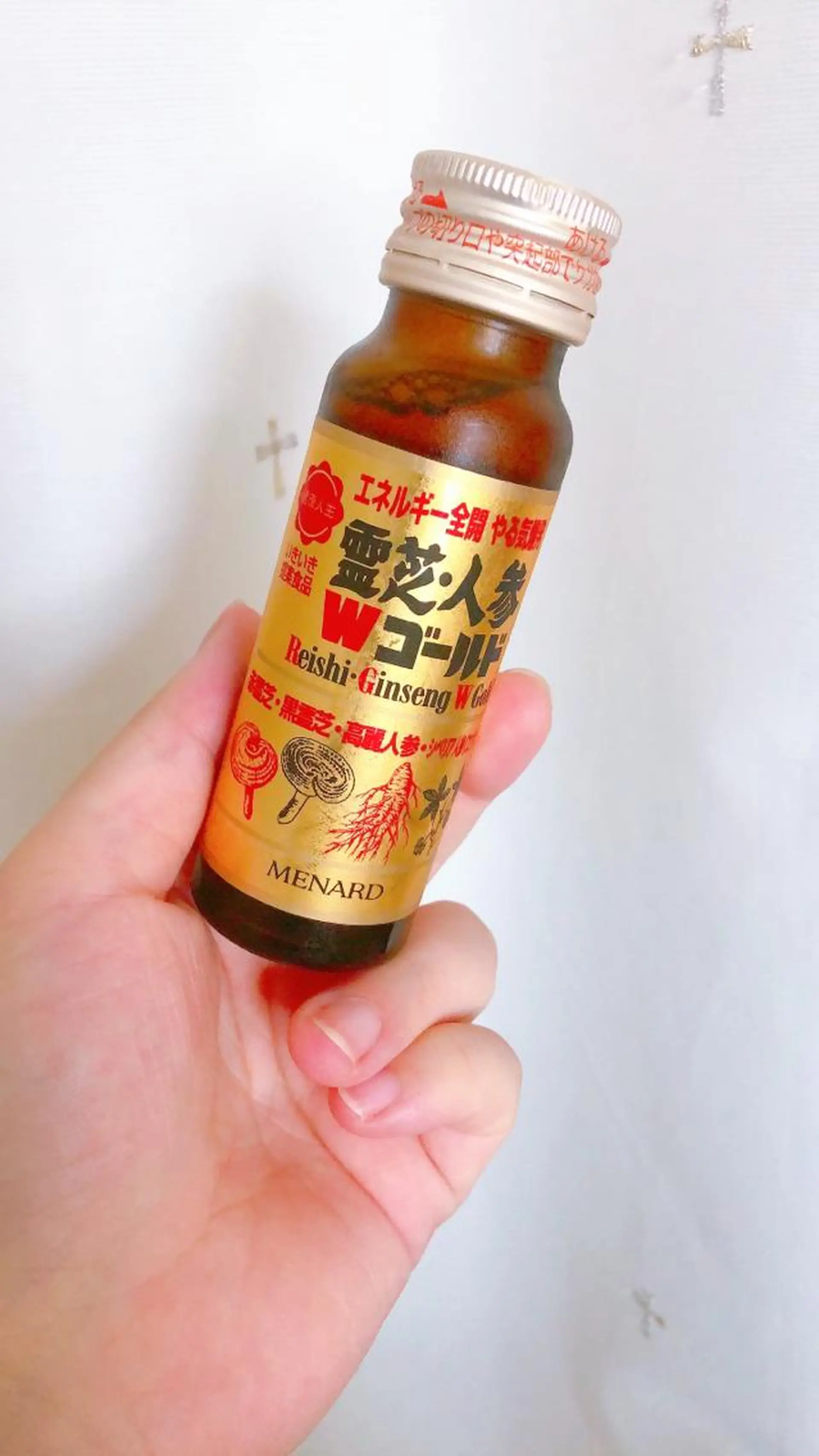 メナード片町 やまもと みくのエステ・リラクイメージ