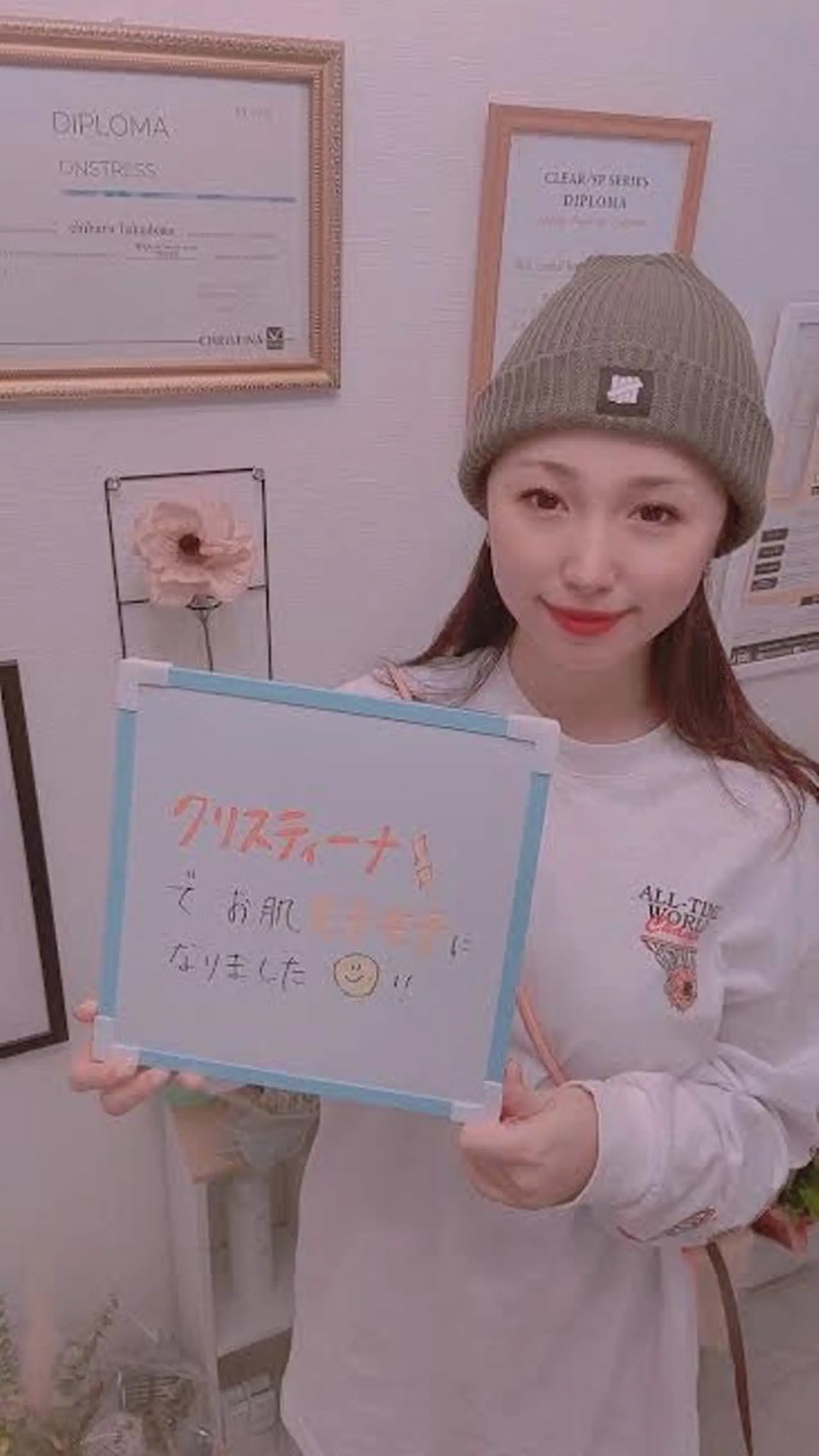 福留 千春のその他イメージ