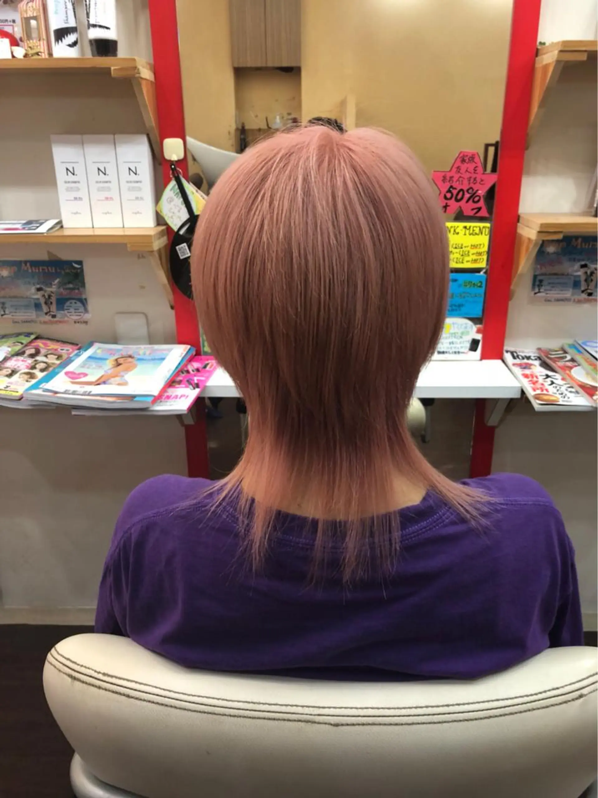 ミディアム カラー ヘアカラー たけい ゆうきのヘアスタイル