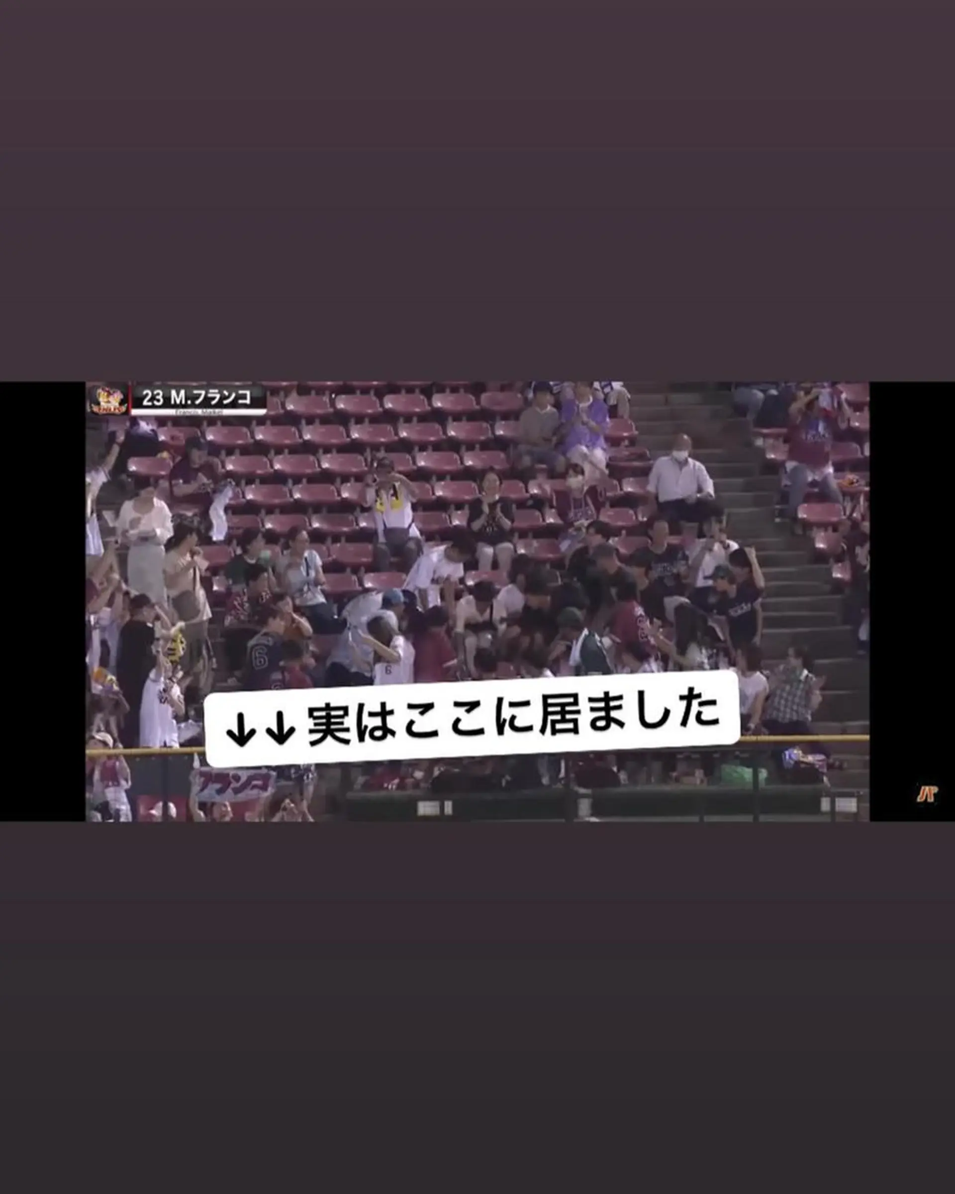 ショート カラー パーマ メンズ ケアカラー エクステ 髪質改善 トリートメント 🫧sara荒井店 樹🫧のヘアスタイル