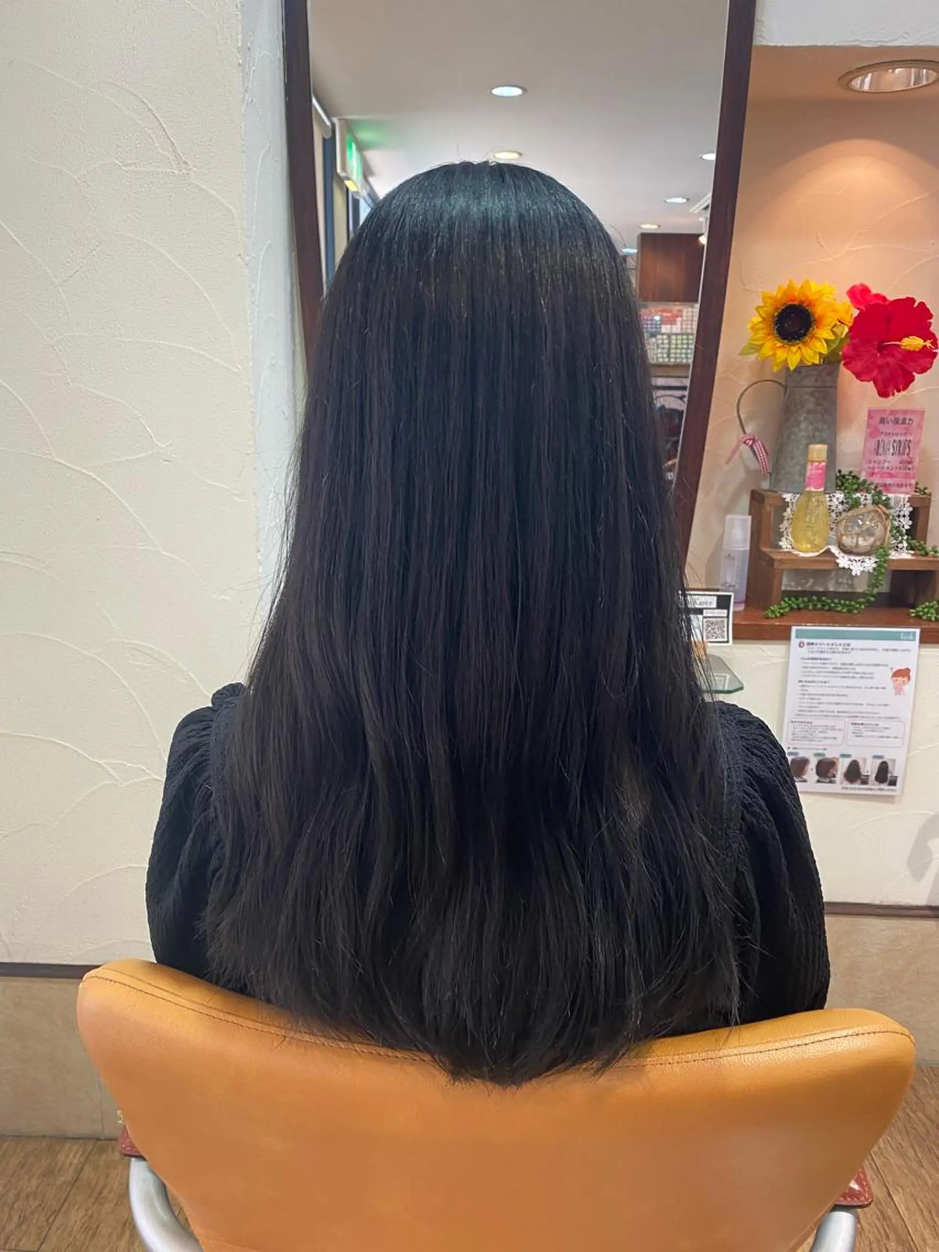 ロング カラー サプリームヘア 飯田みち瑠のヘアスタイル