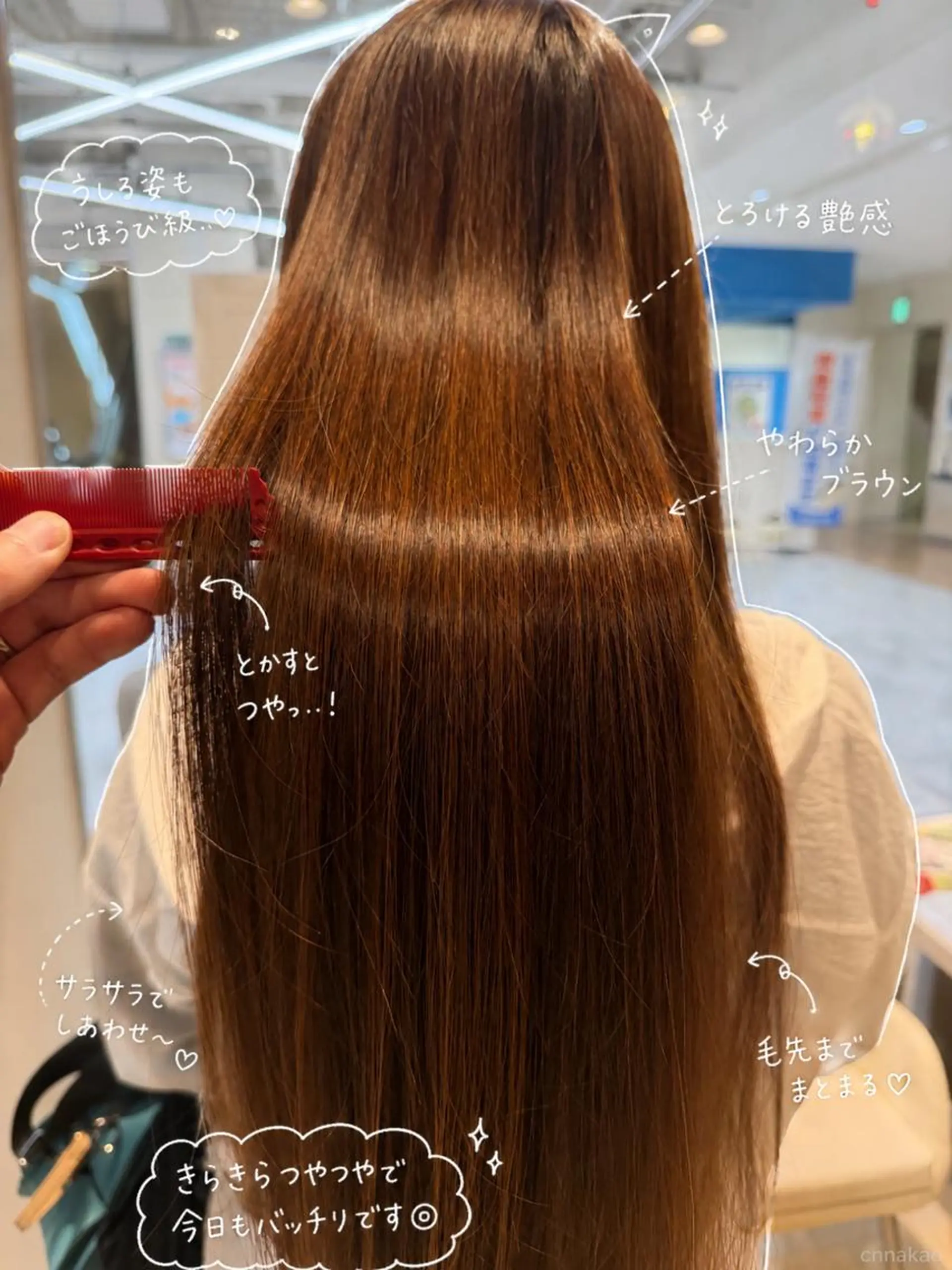 カラー ロング cnナカオ有松店 山本鷹亨のヘアスタイル