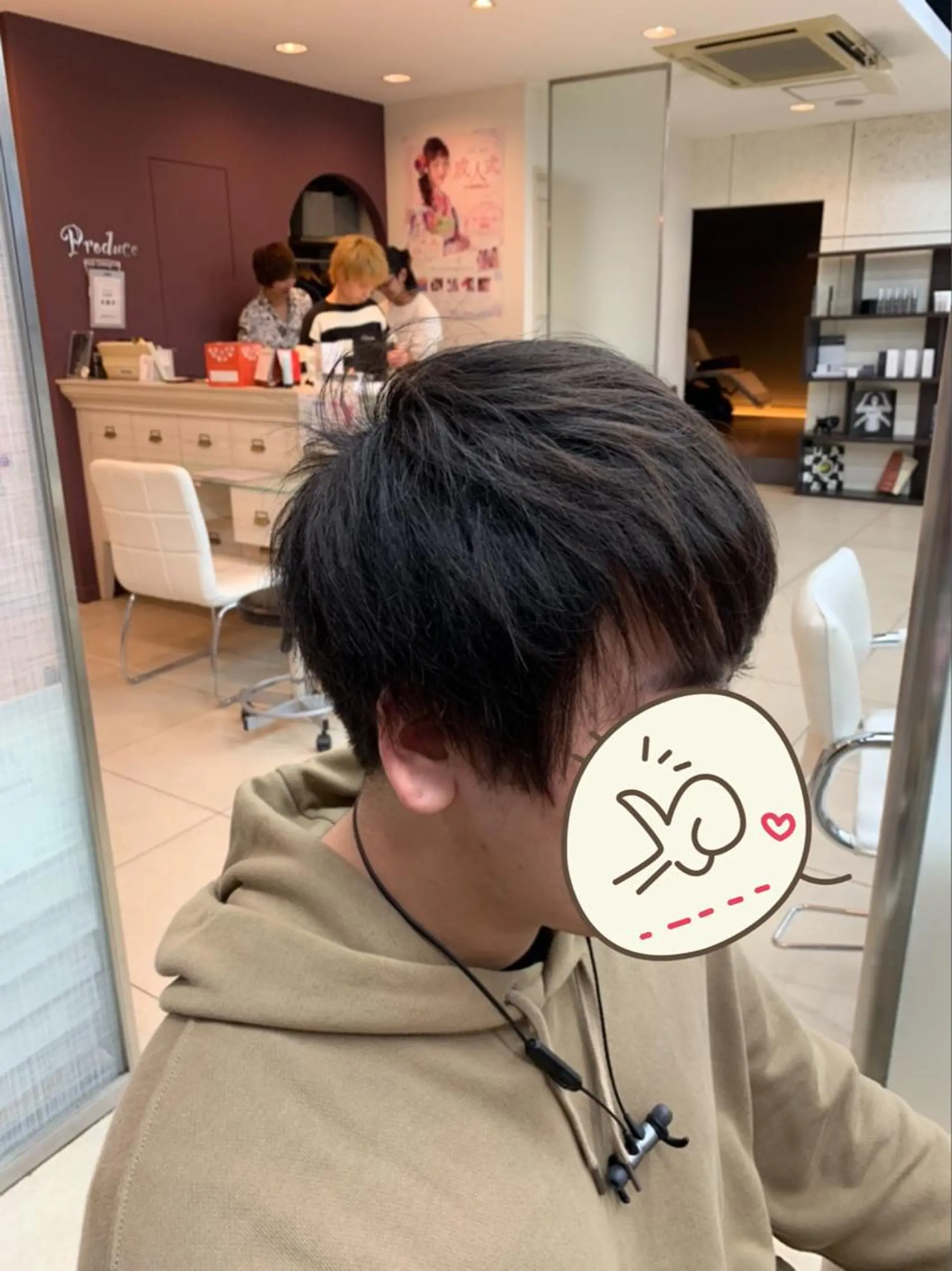 ショート ウィチ所属・🩵完全マンツー🩵 kiryuのヘアスタイル