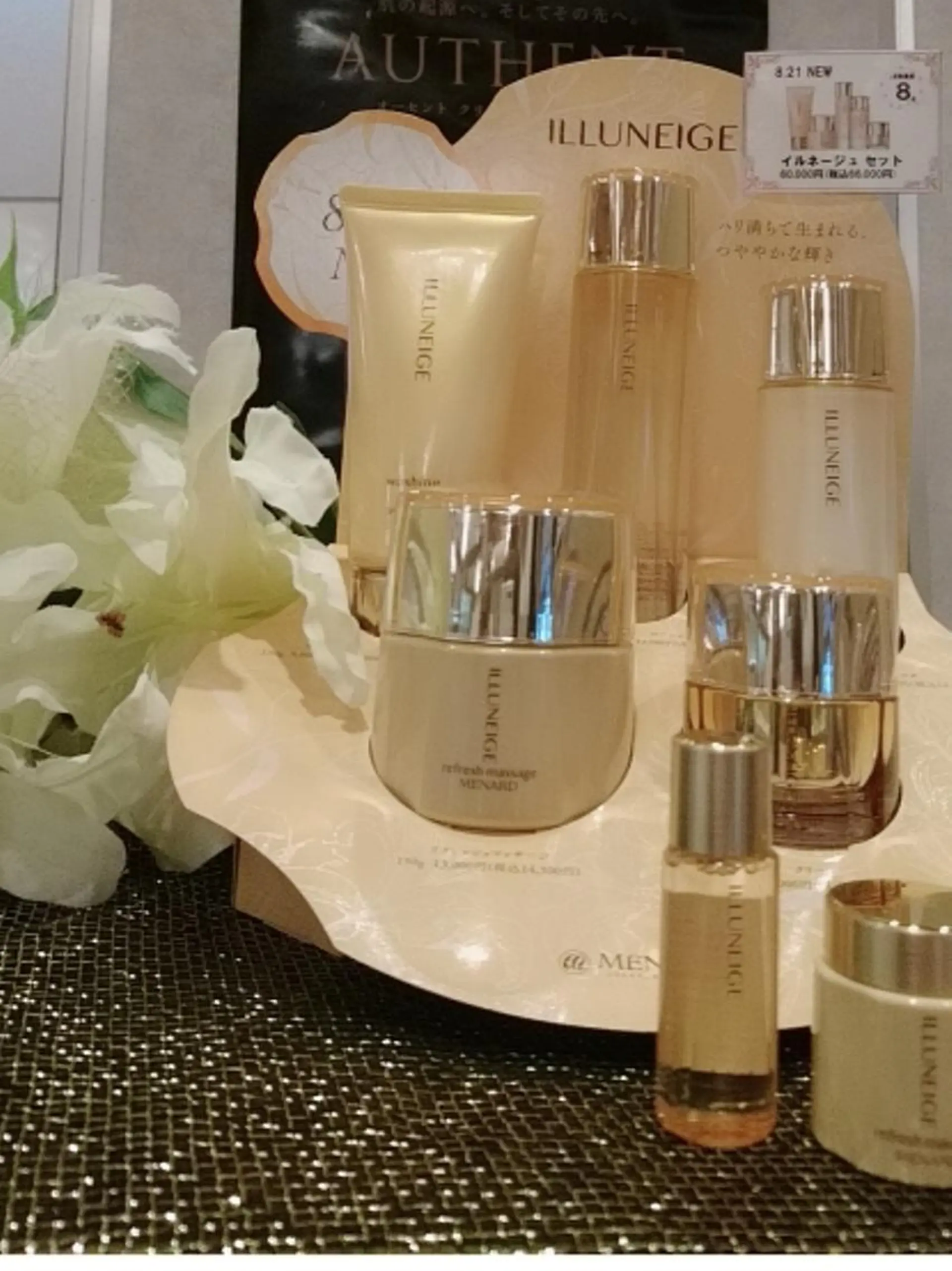 黒坂 リカのその他イメージ