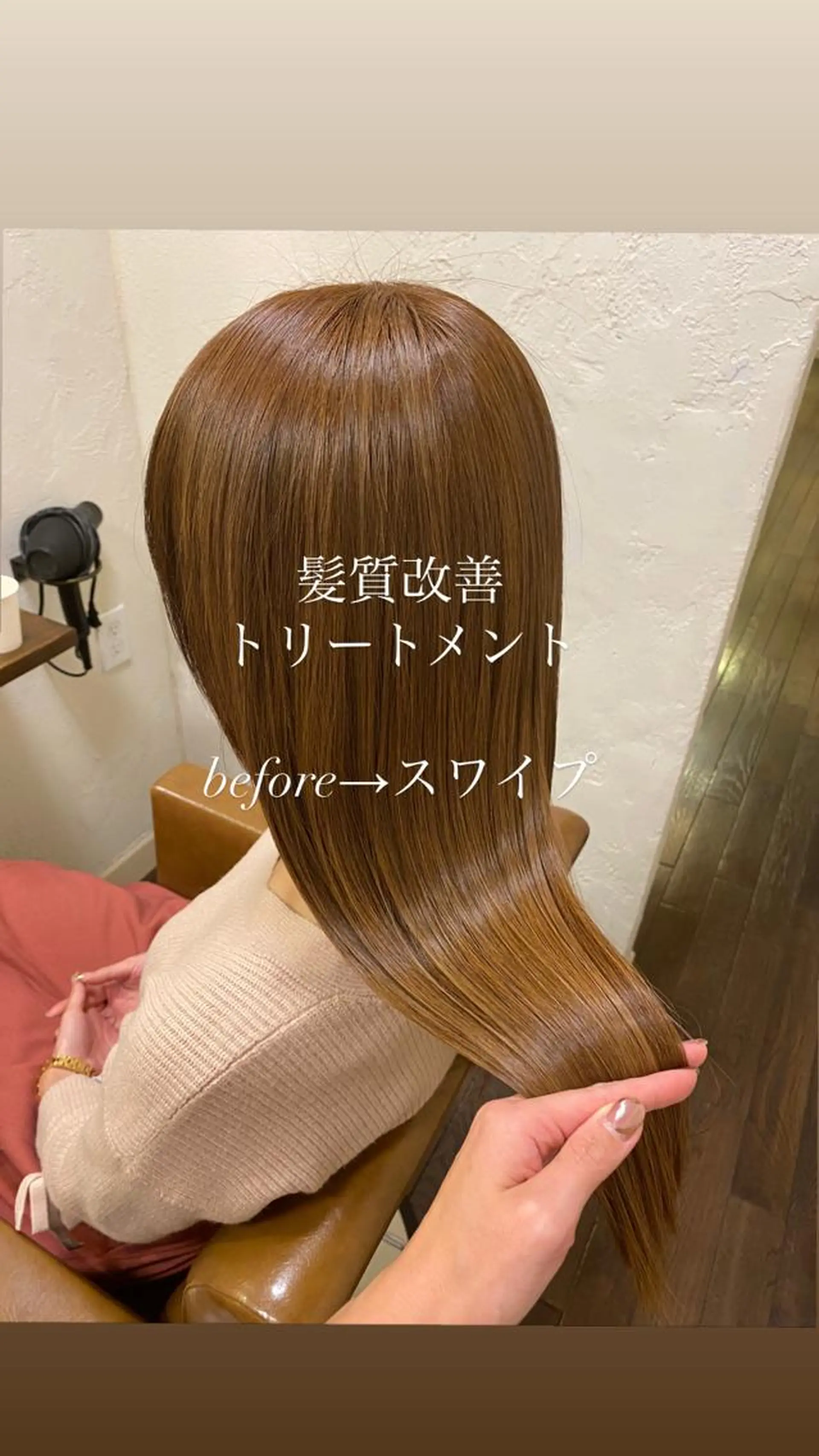 ロング 小顔ショート✁ ⁂Yukari⁂のヘアスタイル