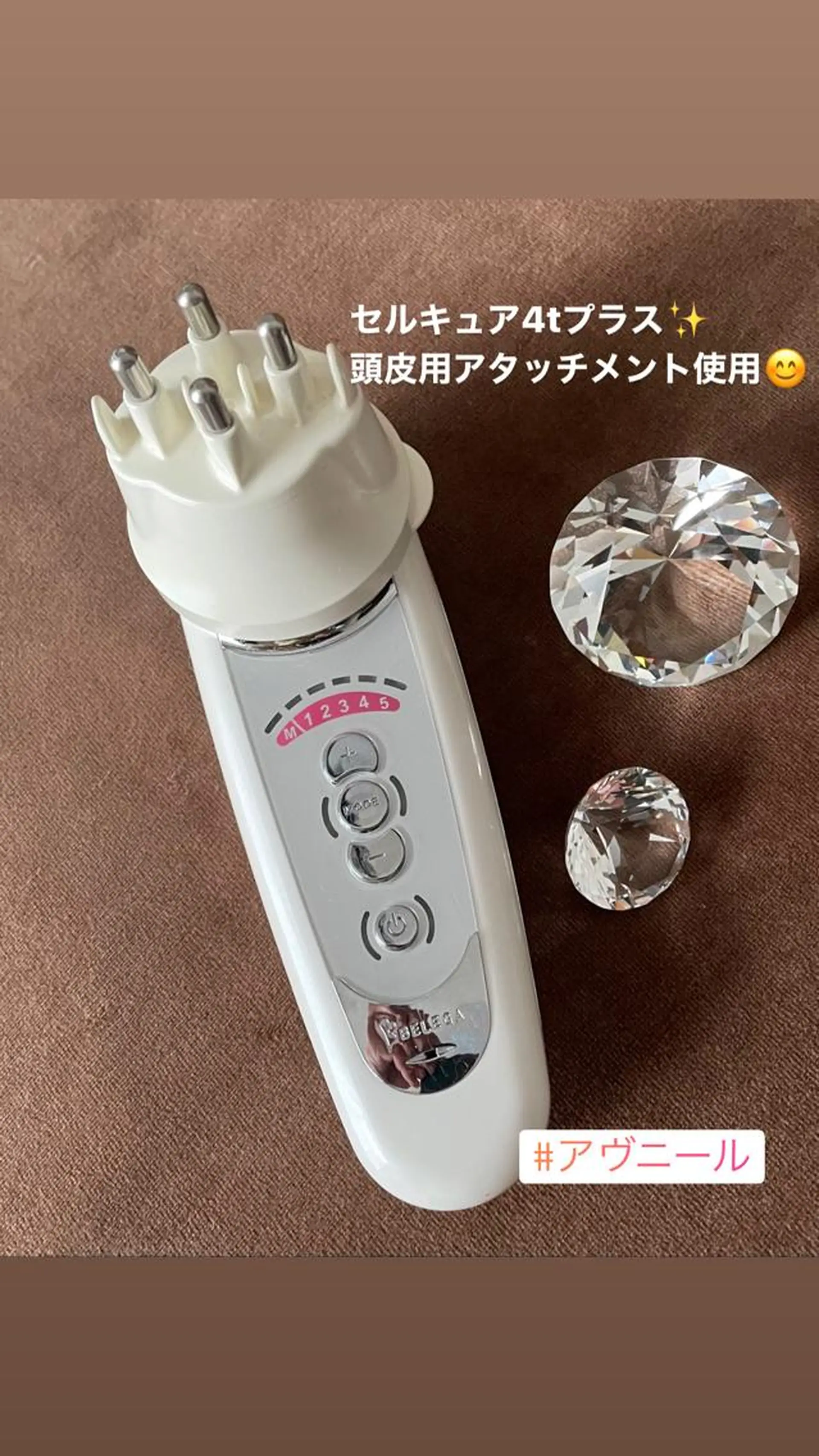 アヴニール プライベートサロンのその他イメージ