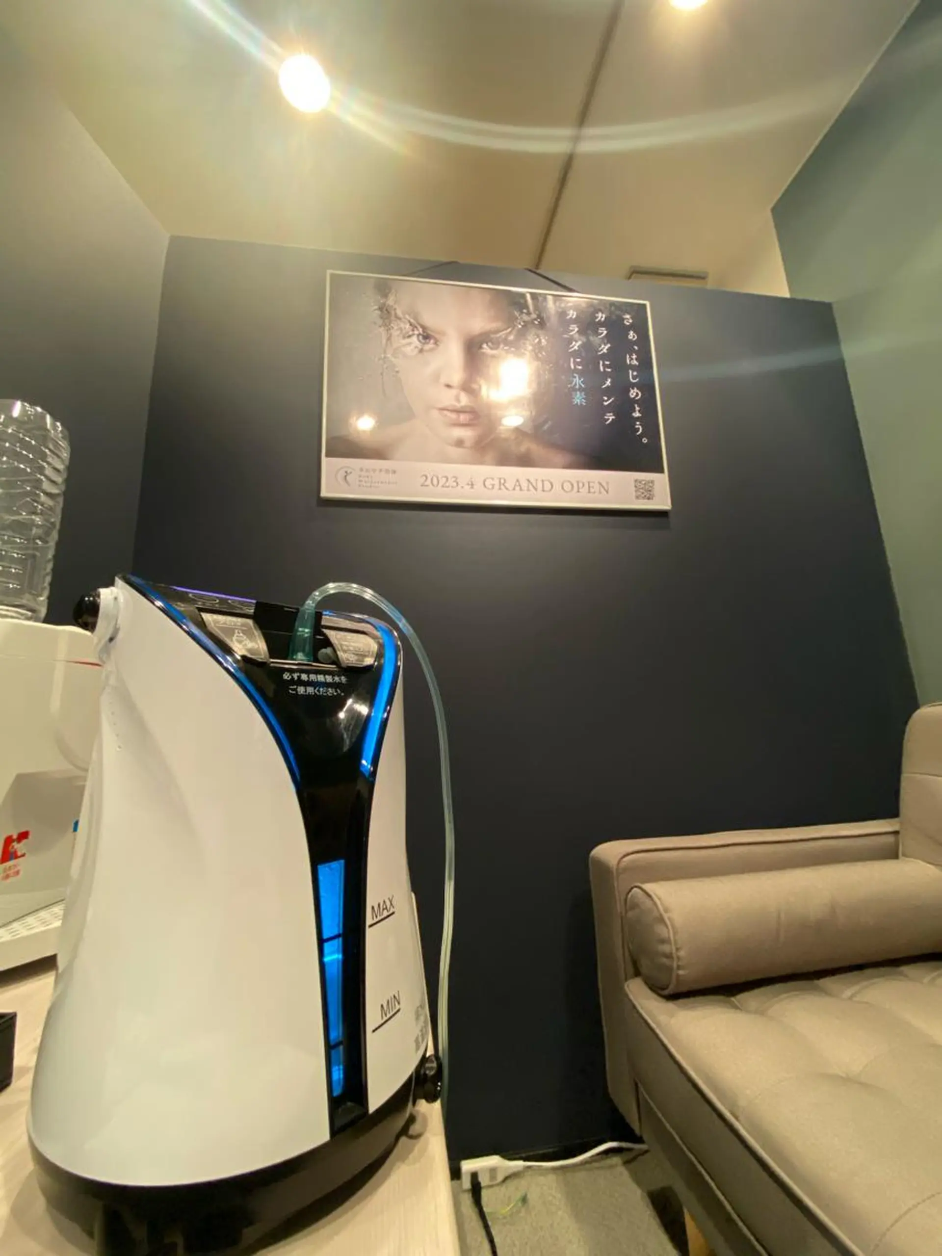 エステ リラク ボディヒーリング 整体/小顔・骨盤調整のエステ・リラクイメージ