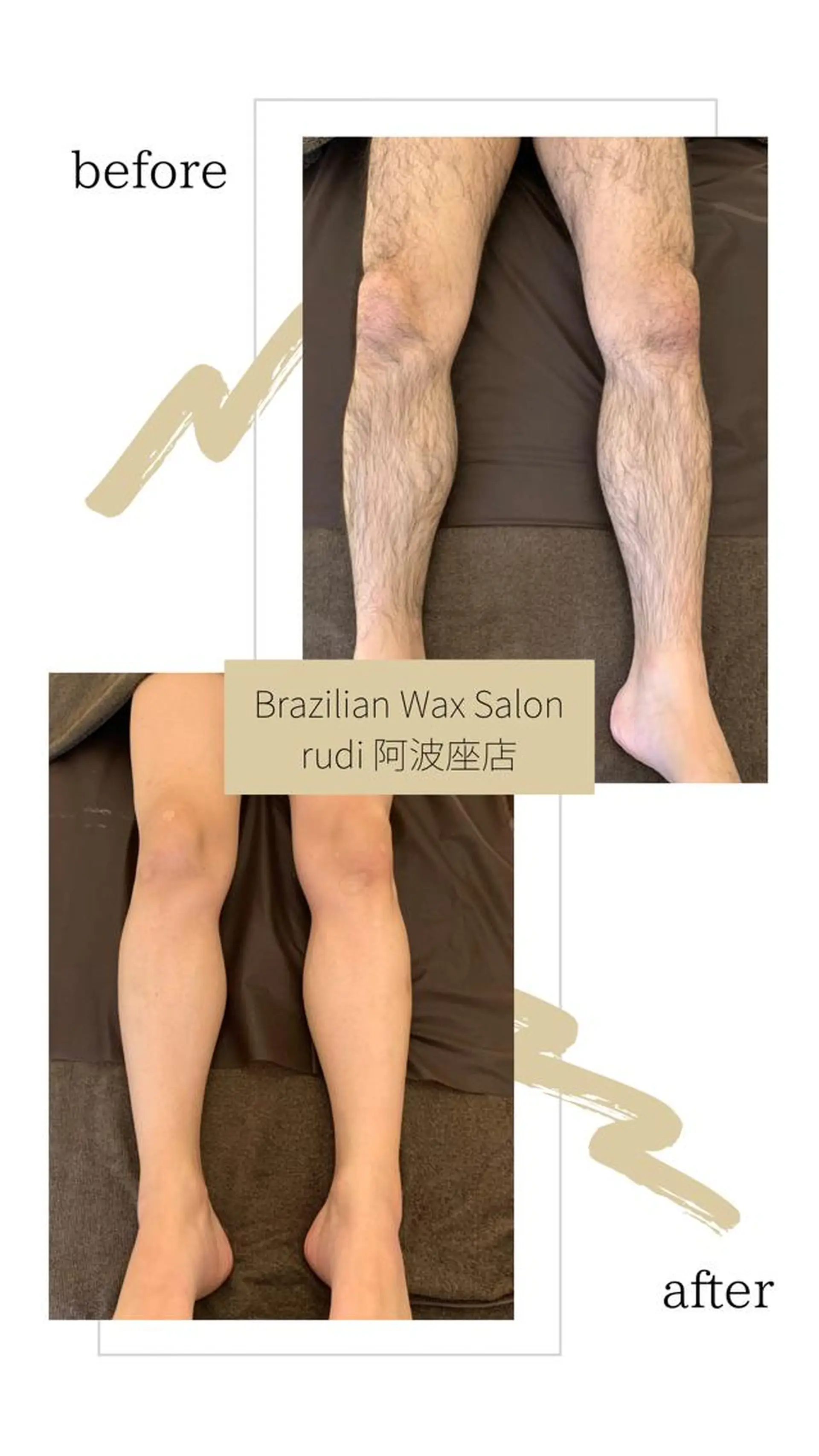 脱毛 全身脱毛&ブラジリアンワックスサロン rudi 【ルディ】阿波座店所属・【脱毛/眉毛専門店】 rudi　阿波座店の眉毛・アイブロウイメージ
