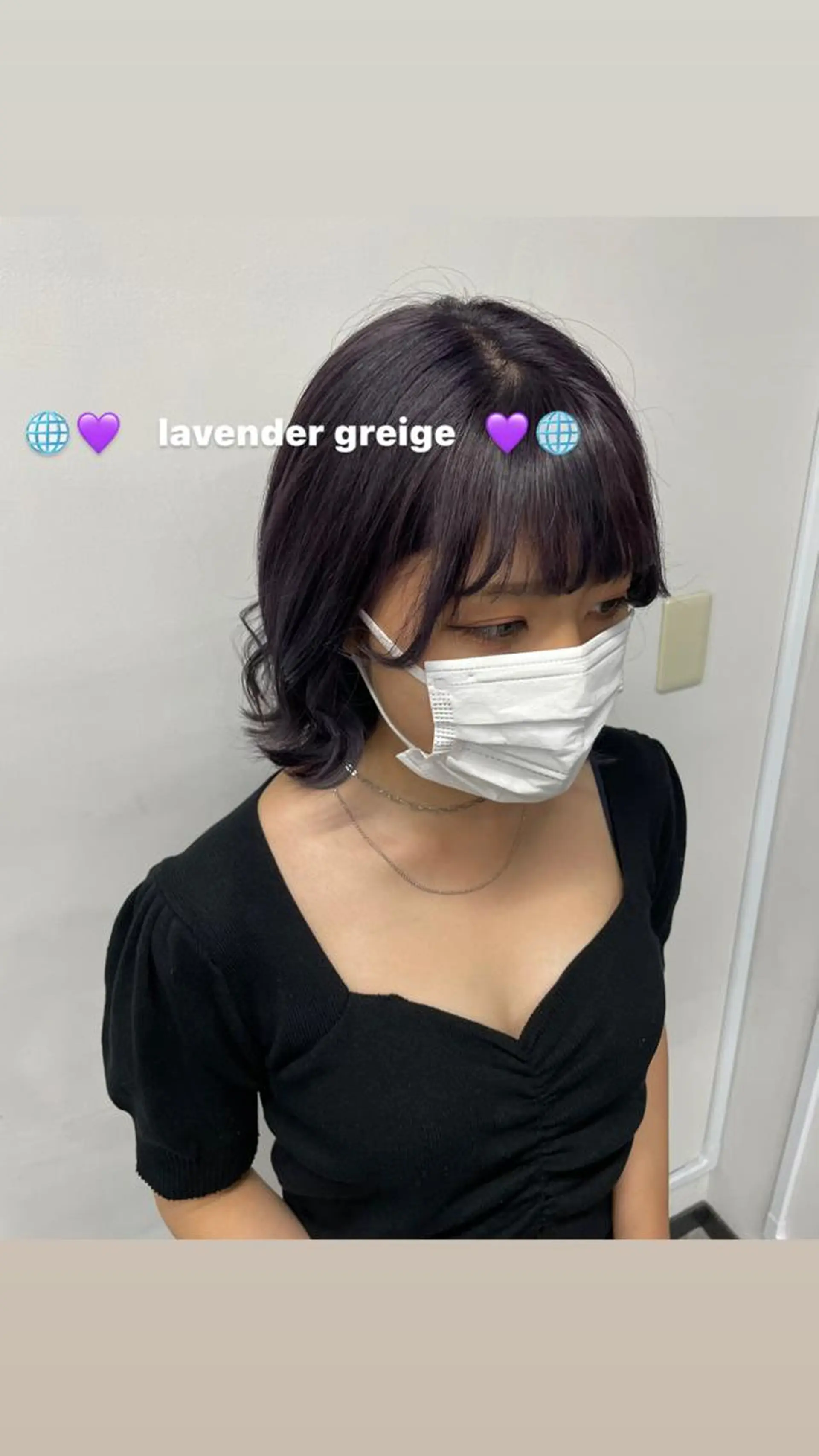 ミディアム カラー パーマ ヘアアレンジ メンズ キッズ ネイル マツエク・マツパ 透明感カラー・レイヤ ー🎀amika🎀のヘアスタイル